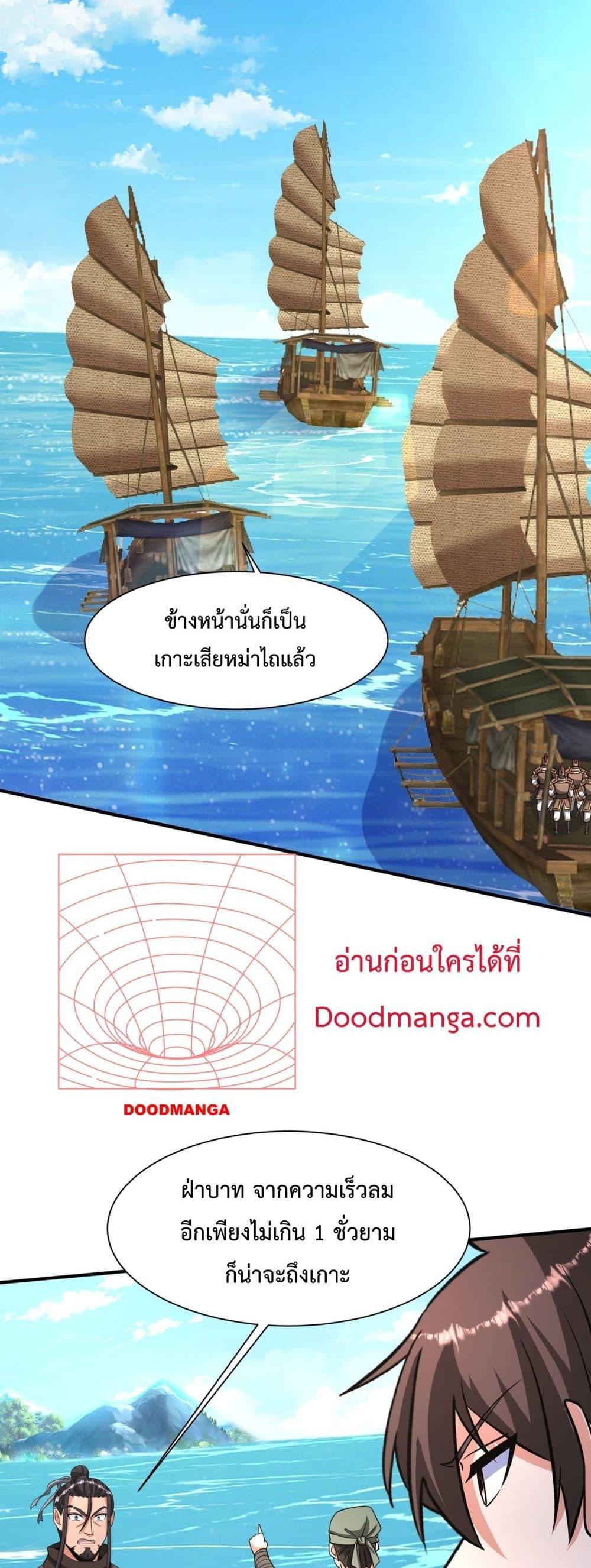 Manga-lc-com อ่านมังงะ อ่านการ์ตูน ออนไลน์ ฟรี IKillToBeGo ตอนที่ 1 2 3 4 5 6 7 8 9 10 11 12 13 14 ฟรี ไม่มีโฆษณา Manga-lc - อ่าน มังงะ อ่าน การ์ตูน ออนไลน์ อ่านมังงะ ฟรี