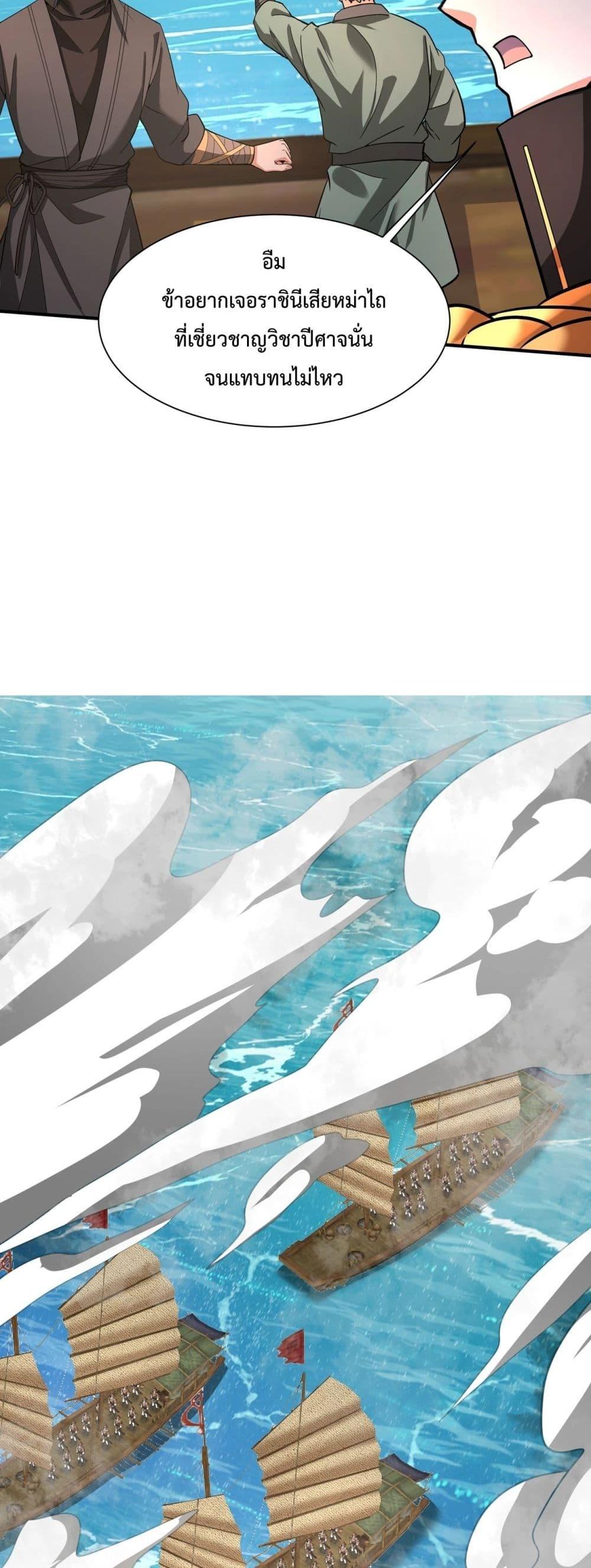 Manga-lc-com อ่านมังงะ อ่านการ์ตูน ออนไลน์ ฟรี IKillToBeGo ตอนที่ 1 2 3 4 5 6 7 8 9 10 11 12 13 14 ฟรี ไม่มีโฆษณา Manga-lc - อ่าน มังงะ อ่าน การ์ตูน ออนไลน์ อ่านมังงะ ฟรี