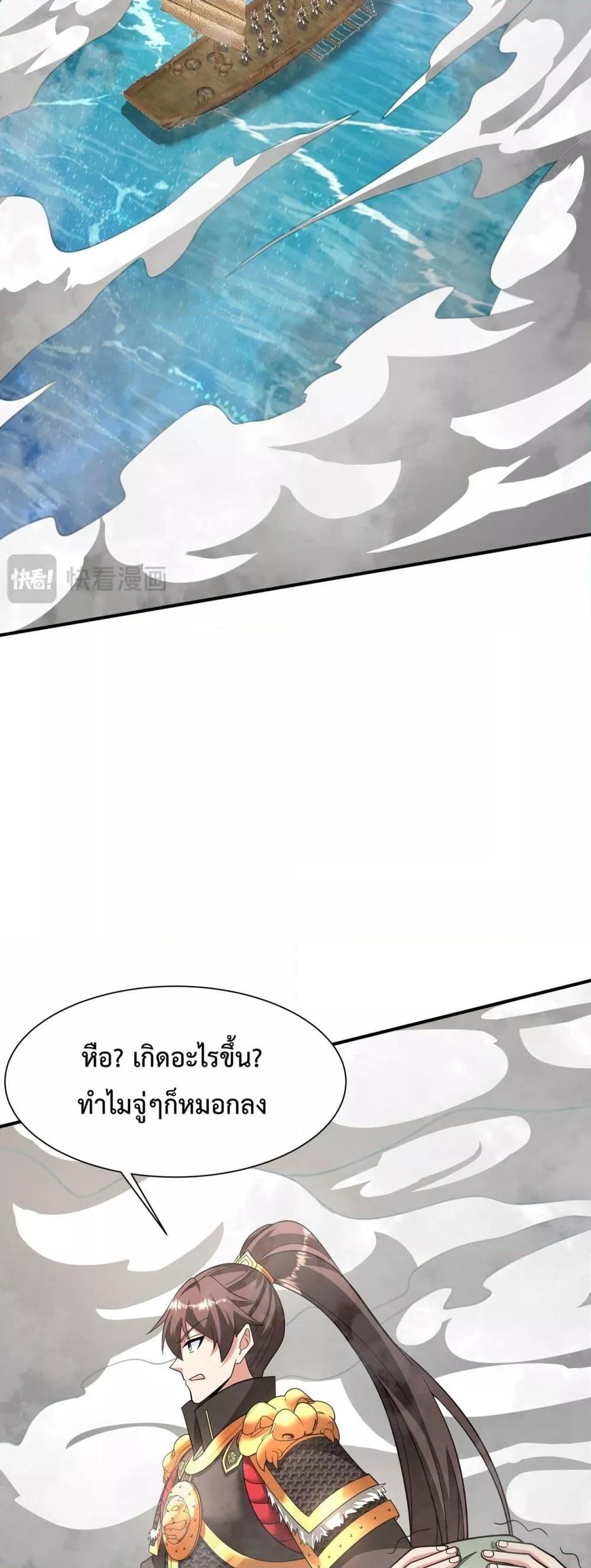 Manga-lc-com อ่านมังงะ อ่านการ์ตูน ออนไลน์ ฟรี IKillToBeGo ตอนที่ 1 2 3 4 5 6 7 8 9 10 11 12 13 14 ฟรี ไม่มีโฆษณา Manga-lc - อ่าน มังงะ อ่าน การ์ตูน ออนไลน์ อ่านมังงะ ฟรี