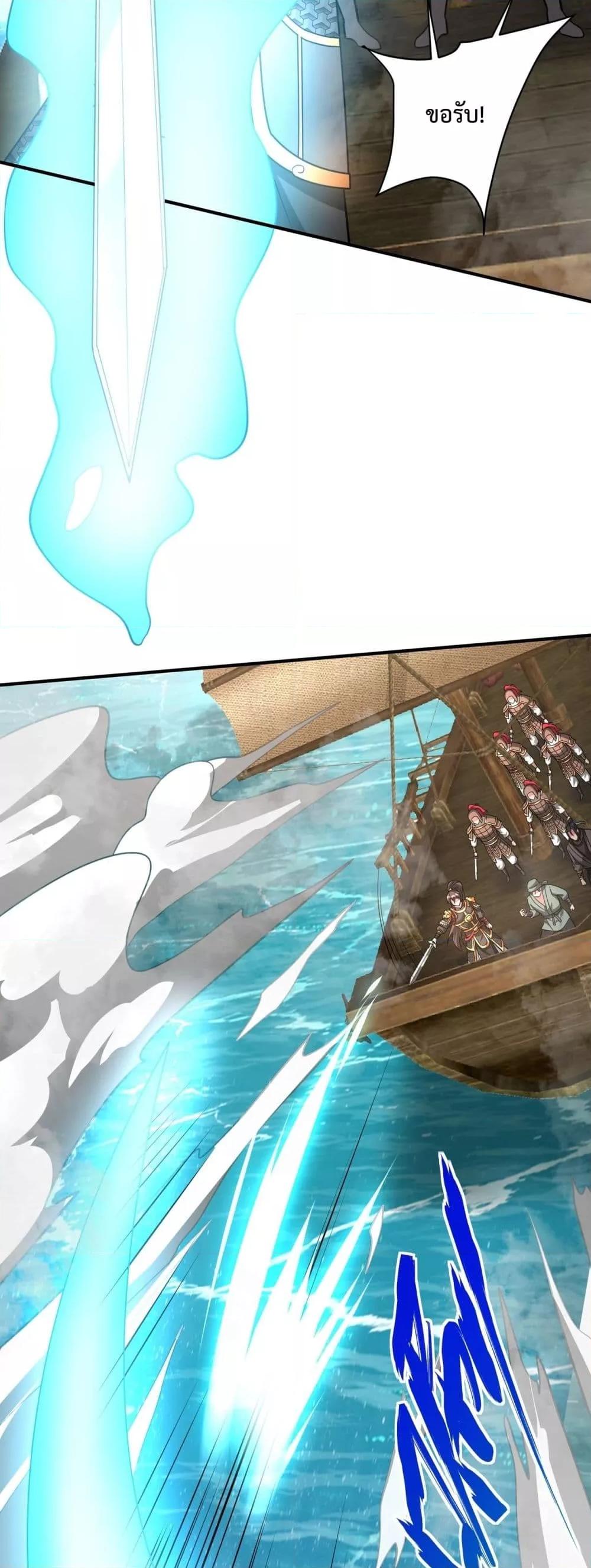 Manga-lc-com อ่านมังงะ อ่านการ์ตูน ออนไลน์ ฟรี IKillToBeGo ตอนที่ 1 2 3 4 5 6 7 8 9 10 11 12 13 14 ฟรี ไม่มีโฆษณา Manga-lc - อ่าน มังงะ อ่าน การ์ตูน ออนไลน์ อ่านมังงะ ฟรี