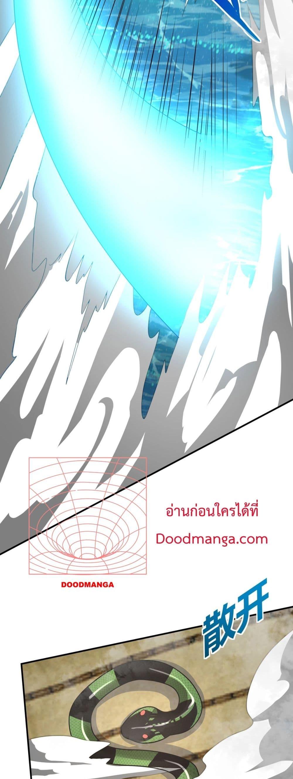 Manga-lc-com อ่านมังงะ อ่านการ์ตูน ออนไลน์ ฟรี IKillToBeGo ตอนที่ 1 2 3 4 5 6 7 8 9 10 11 12 13 14 ฟรี ไม่มีโฆษณา Manga-lc - อ่าน มังงะ อ่าน การ์ตูน ออนไลน์ อ่านมังงะ ฟรี