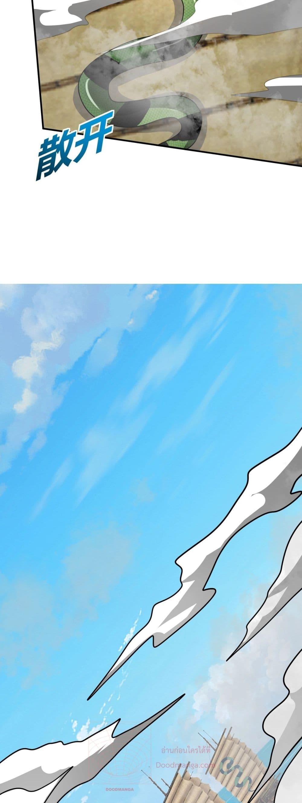 Manga-lc-com อ่านมังงะ อ่านการ์ตูน ออนไลน์ ฟรี IKillToBeGo ตอนที่ 1 2 3 4 5 6 7 8 9 10 11 12 13 14 ฟรี ไม่มีโฆษณา Manga-lc - อ่าน มังงะ อ่าน การ์ตูน ออนไลน์ อ่านมังงะ ฟรี