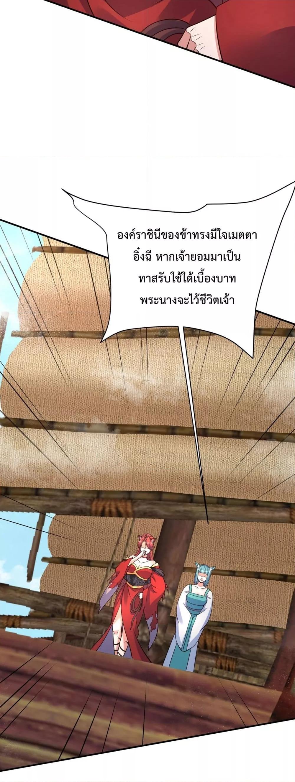 Manga-lc-com อ่านมังงะ อ่านการ์ตูน ออนไลน์ ฟรี IKillToBeGo ตอนที่ 1 2 3 4 5 6 7 8 9 10 11 12 13 14 ฟรี ไม่มีโฆษณา Manga-lc - อ่าน มังงะ อ่าน การ์ตูน ออนไลน์ อ่านมังงะ ฟรี