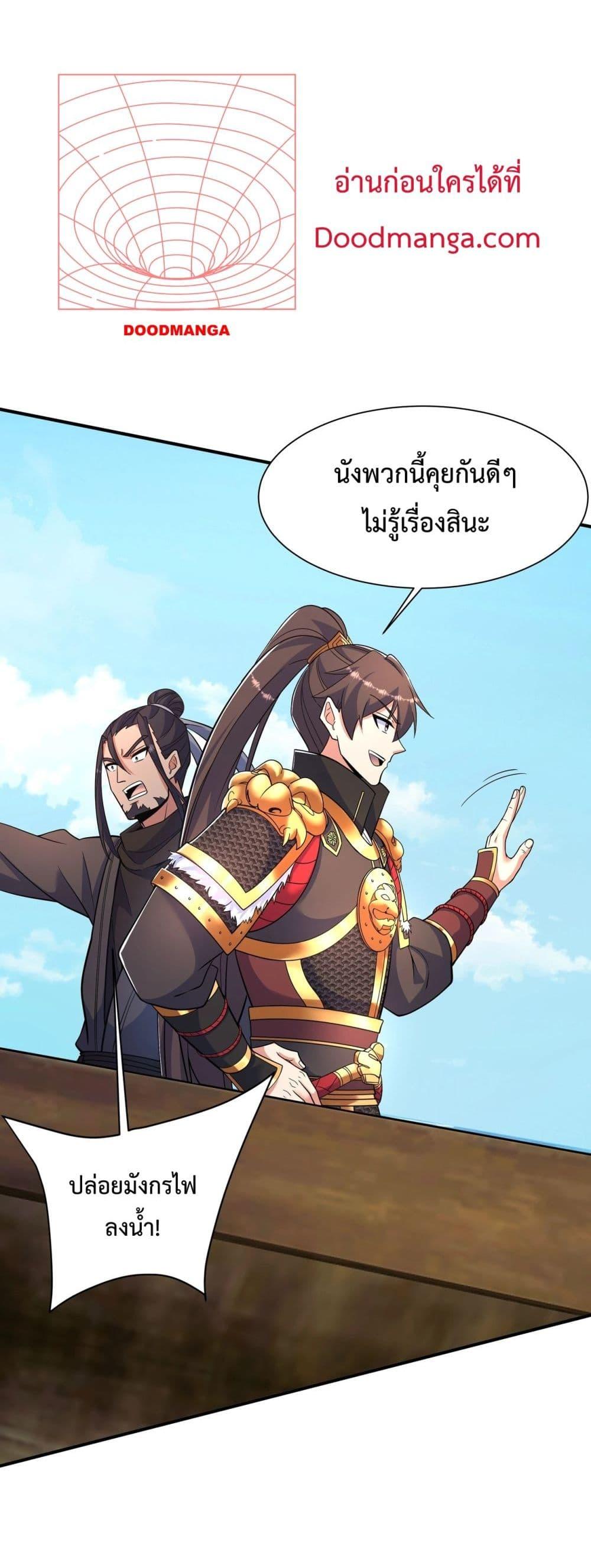 Manga-lc-com อ่านมังงะ อ่านการ์ตูน ออนไลน์ ฟรี IKillToBeGo ตอนที่ 1 2 3 4 5 6 7 8 9 10 11 12 13 14 ฟรี ไม่มีโฆษณา Manga-lc - อ่าน มังงะ อ่าน การ์ตูน ออนไลน์ อ่านมังงะ ฟรี