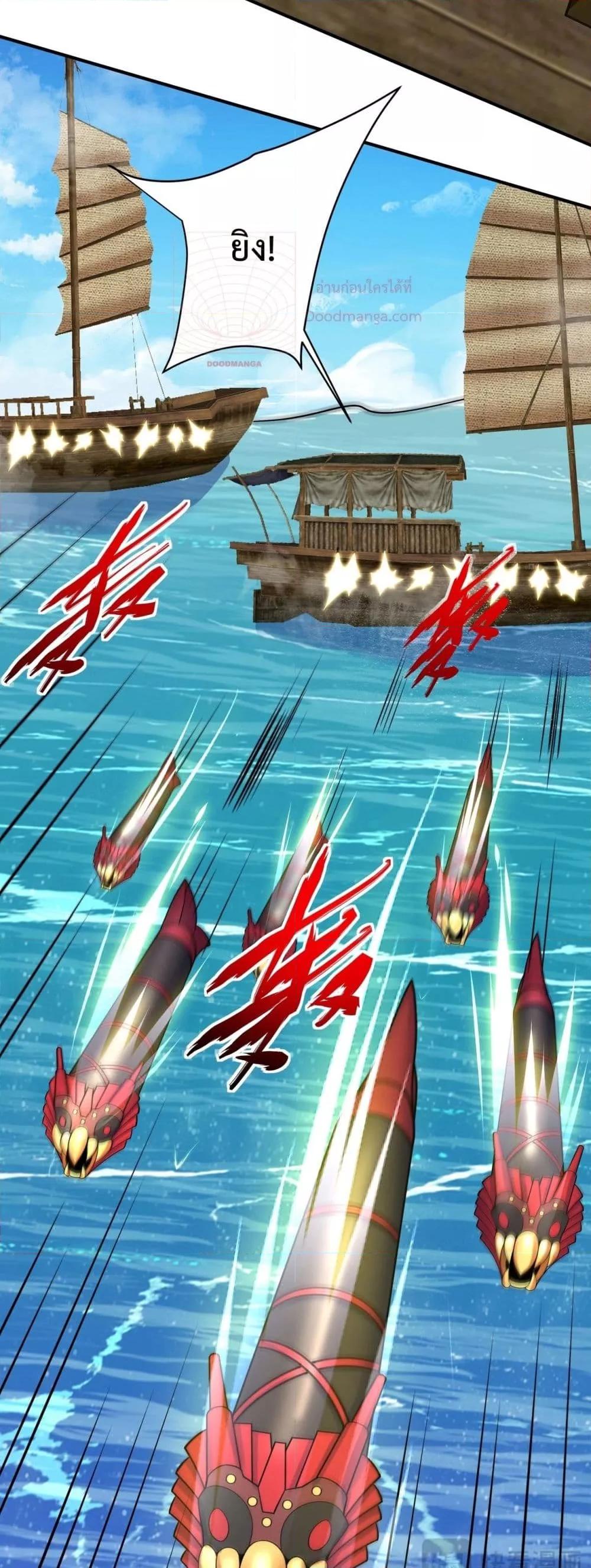 Manga-lc-com อ่านมังงะ อ่านการ์ตูน ออนไลน์ ฟรี IKillToBeGo ตอนที่ 1 2 3 4 5 6 7 8 9 10 11 12 13 14 ฟรี ไม่มีโฆษณา Manga-lc - อ่าน มังงะ อ่าน การ์ตูน ออนไลน์ อ่านมังงะ ฟรี