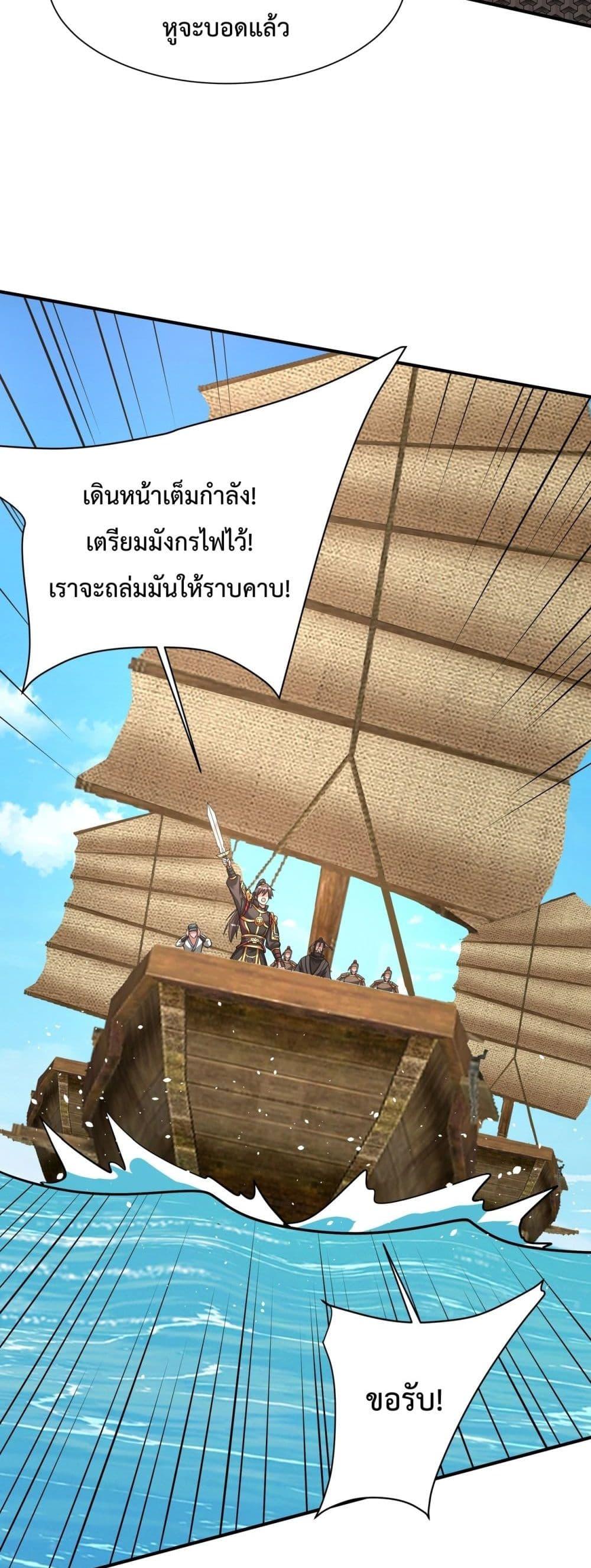 Manga-lc-com อ่านมังงะ อ่านการ์ตูน ออนไลน์ ฟรี IKillToBeGo ตอนที่ 1 2 3 4 5 6 7 8 9 10 11 12 13 14 ฟรี ไม่มีโฆษณา Manga-lc - อ่าน มังงะ อ่าน การ์ตูน ออนไลน์ อ่านมังงะ ฟรี