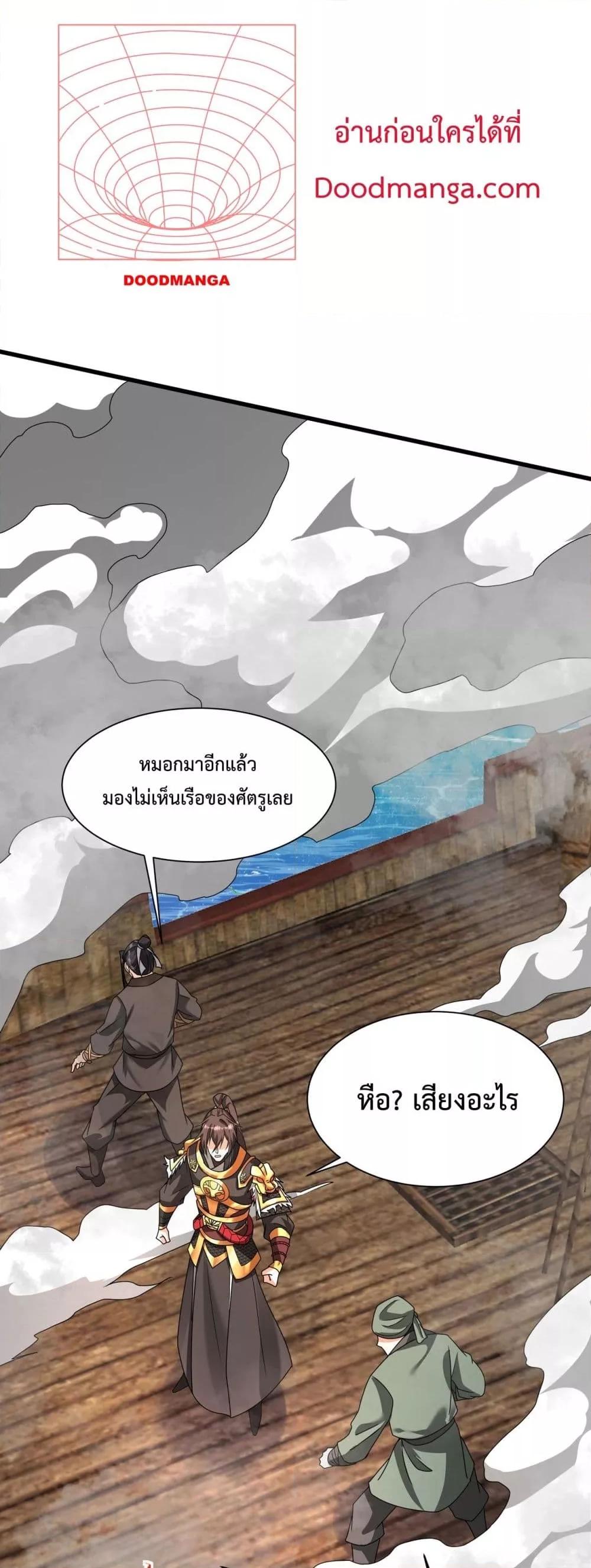 Manga-lc-com อ่านมังงะ อ่านการ์ตูน ออนไลน์ ฟรี IKillToBeGo ตอนที่ 1 2 3 4 5 6 7 8 9 10 11 12 13 14 ฟรี ไม่มีโฆษณา Manga-lc - อ่าน มังงะ อ่าน การ์ตูน ออนไลน์ อ่านมังงะ ฟรี