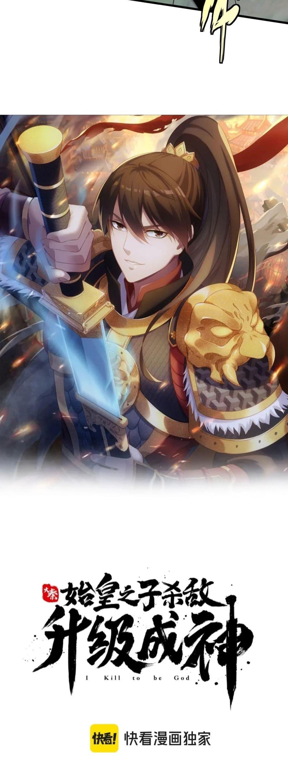 Manga-lc-com อ่านมังงะ อ่านการ์ตูน ออนไลน์ ฟรี IKillToBeGo ตอนที่ 1 2 3 4 5 6 7 8 9 10 11 12 13 14 ฟรี ไม่มีโฆษณา Manga-lc - อ่าน มังงะ อ่าน การ์ตูน ออนไลน์ อ่านมังงะ ฟรี