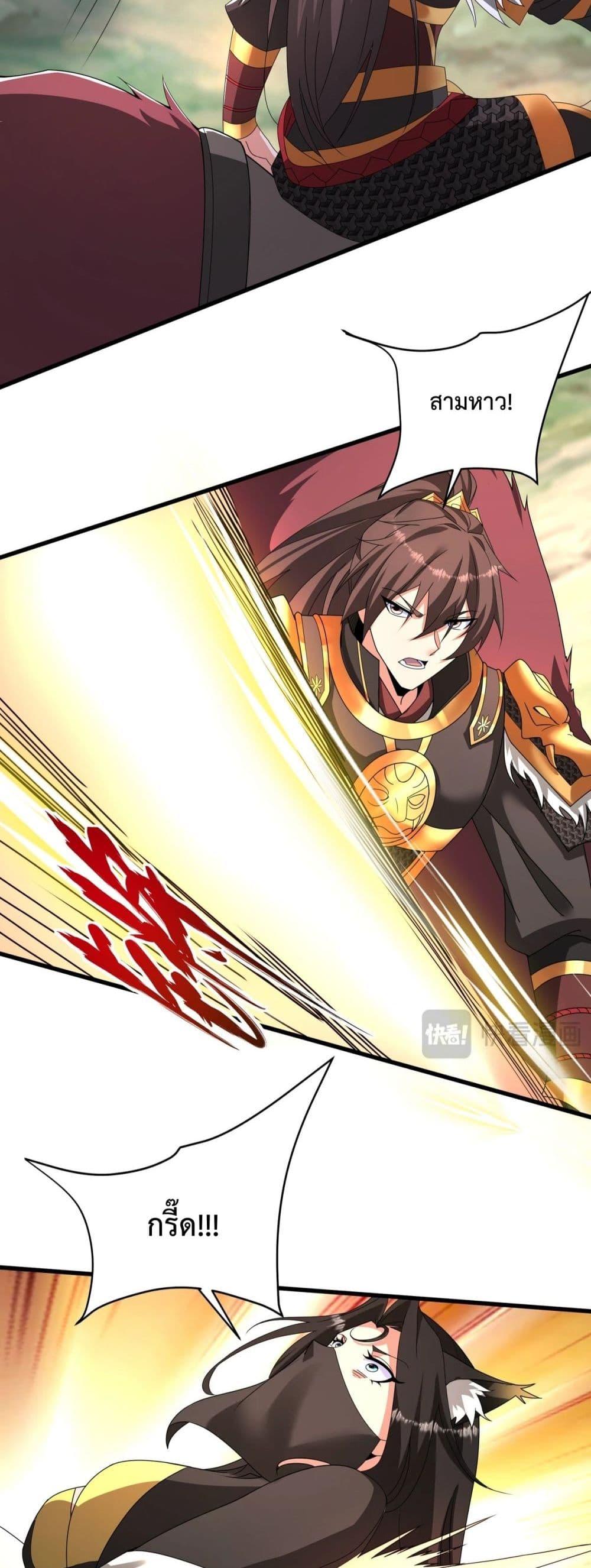 Manga-lc-com อ่านมังงะ อ่านการ์ตูน ออนไลน์ ฟรี IKillToBeGo ตอนที่ 1 2 3 4 5 6 7 8 9 10 11 12 13 14 ฟรี ไม่มีโฆษณา Manga-lc - อ่าน มังงะ อ่าน การ์ตูน ออนไลน์ อ่านมังงะ ฟรี