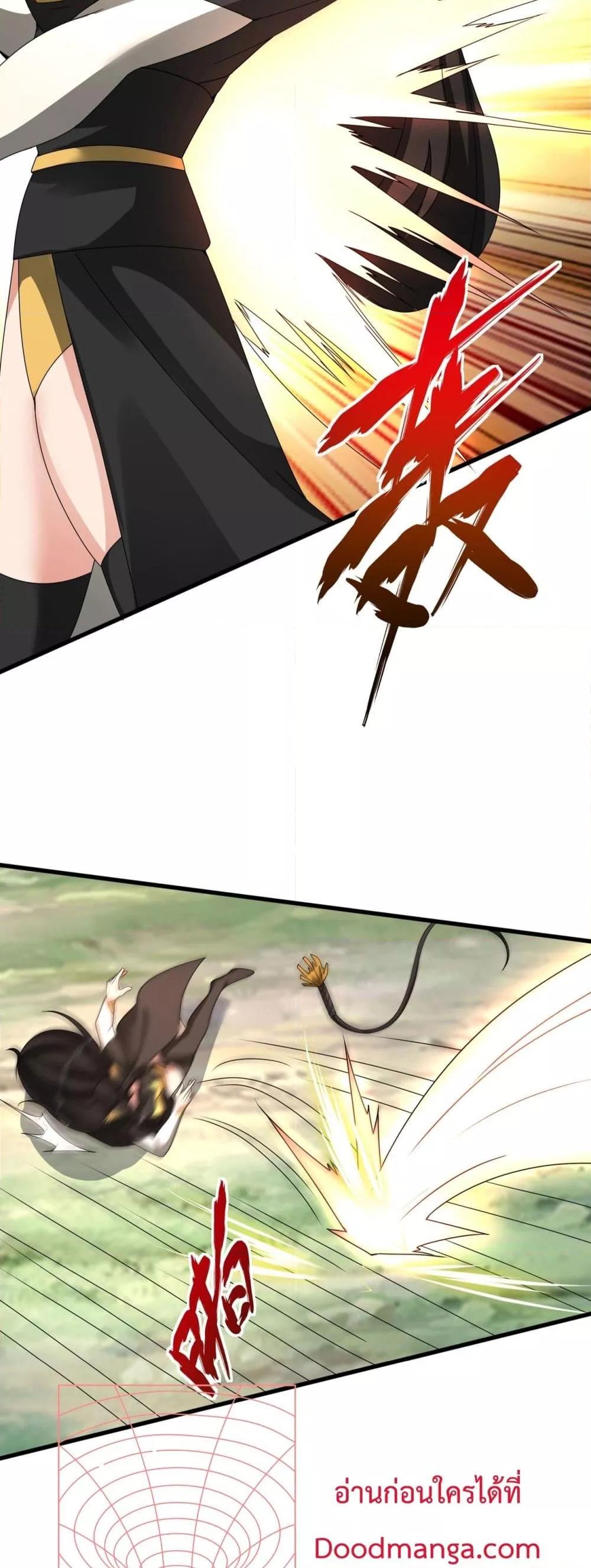 Manga-lc-com อ่านมังงะ อ่านการ์ตูน ออนไลน์ ฟรี IKillToBeGo ตอนที่ 1 2 3 4 5 6 7 8 9 10 11 12 13 14 ฟรี ไม่มีโฆษณา Manga-lc - อ่าน มังงะ อ่าน การ์ตูน ออนไลน์ อ่านมังงะ ฟรี