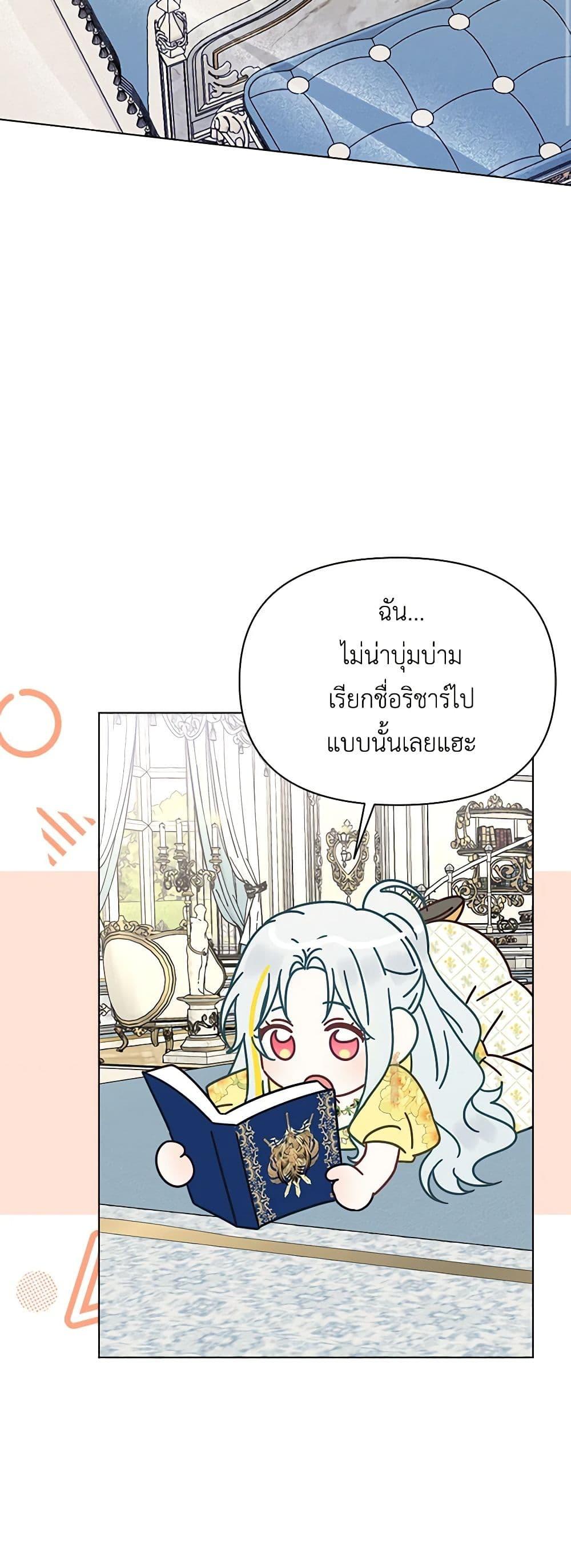 Manga-lc-com อ่านมังงะ อ่านการ์ตูน ออนไลน์ ฟรี The Bird Empress ตอนที่ 1 2 3 4 5 6 7 8 9 10 11 12 13 14 ฟรี ไม่มีโฆษณา Manga-lc - อ่าน มังงะ อ่าน การ์ตูน ออนไลน์ อ่านมังงะ ฟรี