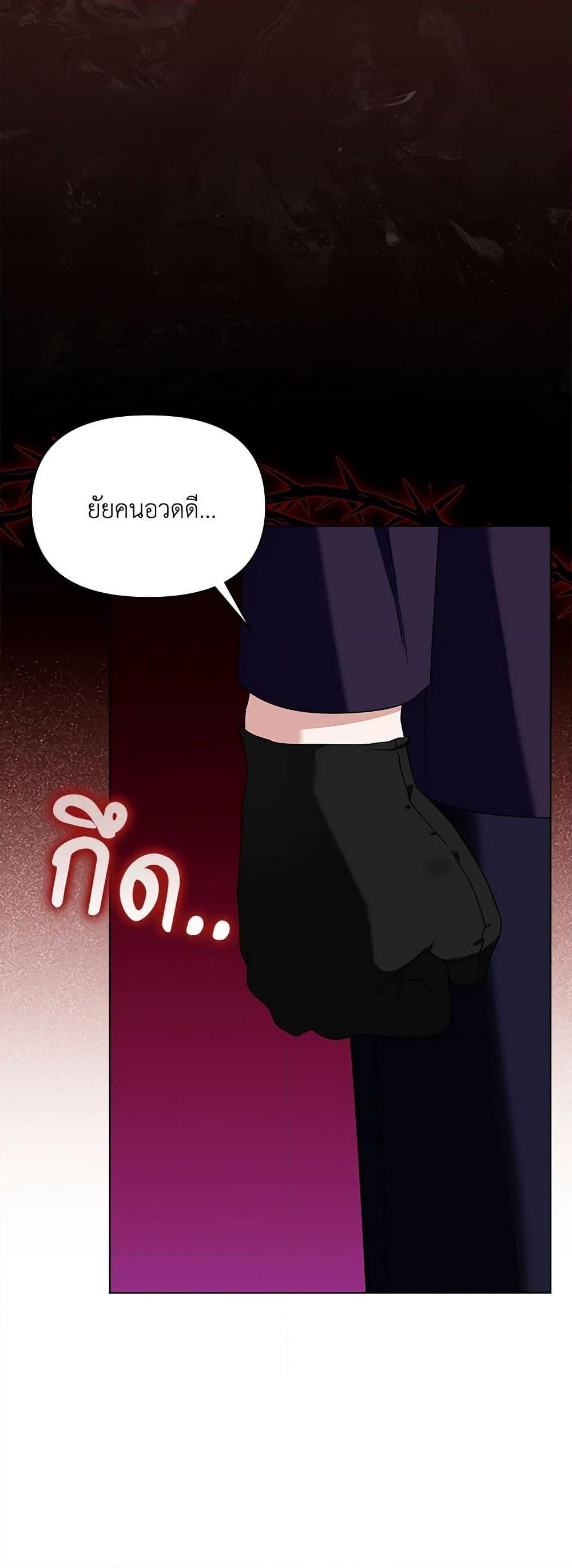 Manga-lc-com อ่านมังงะ อ่านการ์ตูน ออนไลน์ ฟรี The Bird Empress ตอนที่ 1 2 3 4 5 6 7 8 9 10 11 12 13 14 ฟรี ไม่มีโฆษณา Manga-lc - อ่าน มังงะ อ่าน การ์ตูน ออนไลน์ อ่านมังงะ ฟรี