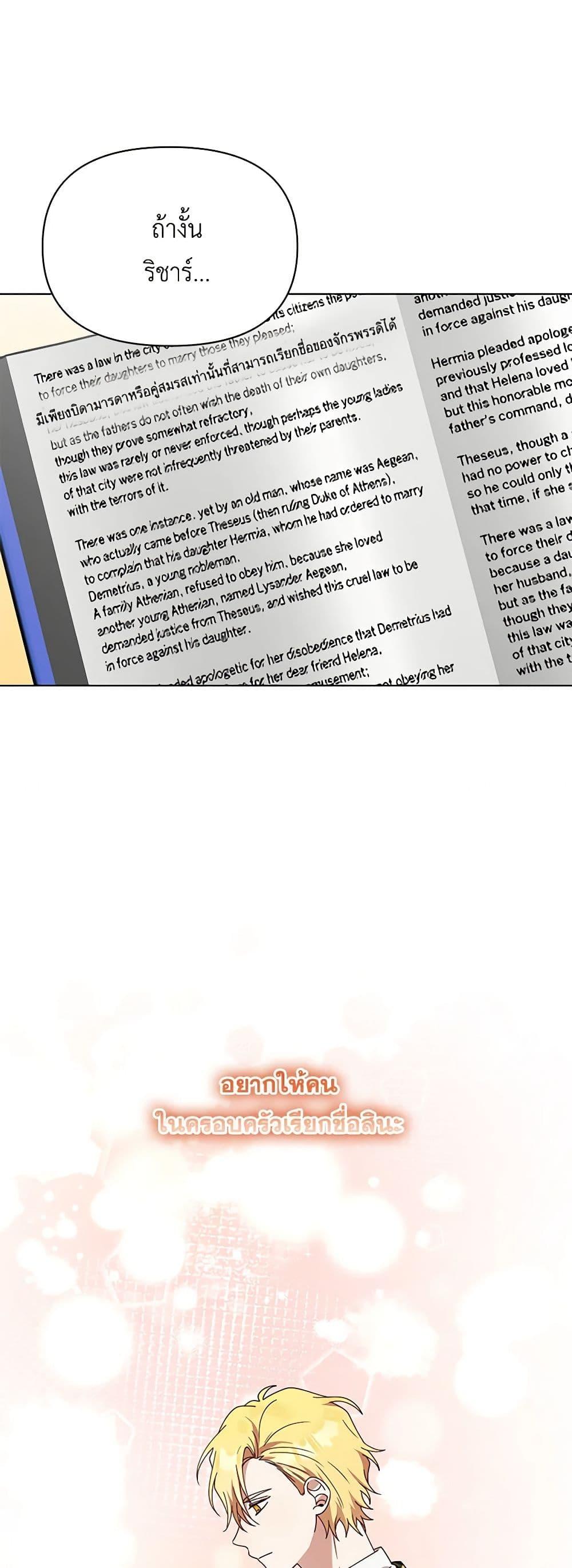 Manga-lc-com อ่านมังงะ อ่านการ์ตูน ออนไลน์ ฟรี The Bird Empress ตอนที่ 1 2 3 4 5 6 7 8 9 10 11 12 13 14 ฟรี ไม่มีโฆษณา Manga-lc - อ่าน มังงะ อ่าน การ์ตูน ออนไลน์ อ่านมังงะ ฟรี