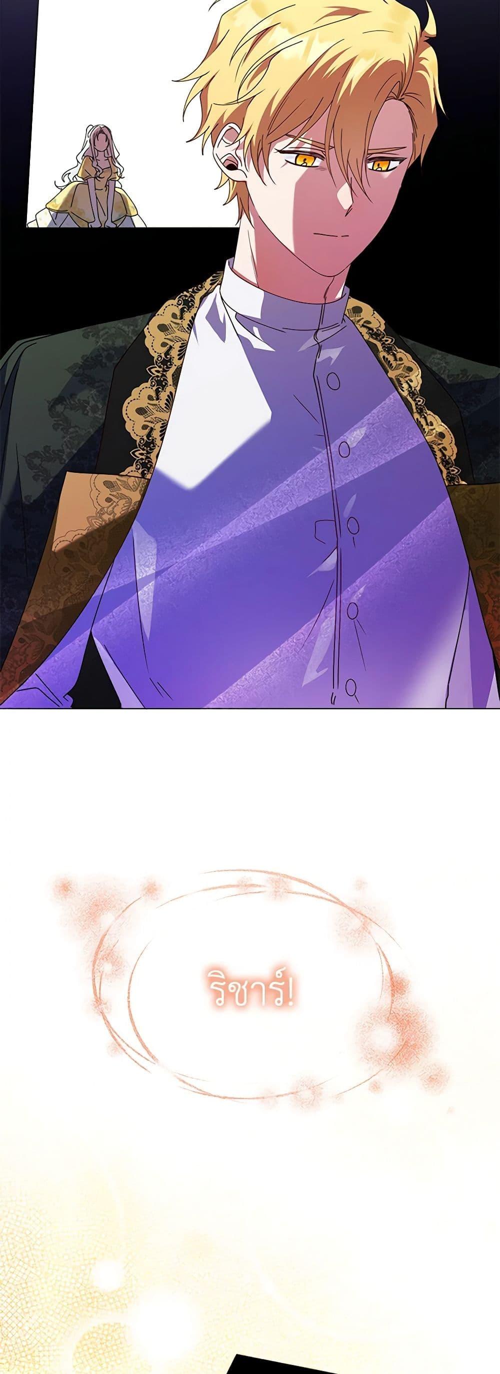 Manga-lc-com อ่านมังงะ อ่านการ์ตูน ออนไลน์ ฟรี The Bird Empress ตอนที่ 1 2 3 4 5 6 7 8 9 10 11 12 13 14 ฟรี ไม่มีโฆษณา Manga-lc - อ่าน มังงะ อ่าน การ์ตูน ออนไลน์ อ่านมังงะ ฟรี