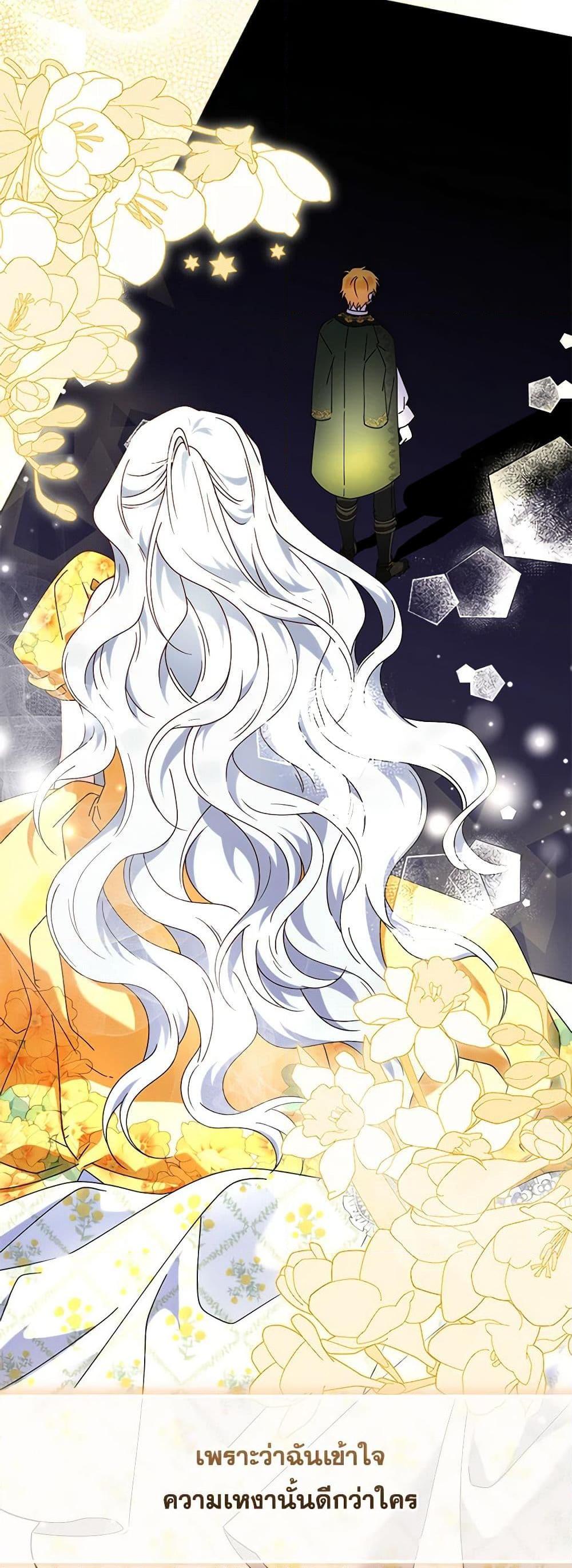 Manga-lc-com อ่านมังงะ อ่านการ์ตูน ออนไลน์ ฟรี The Bird Empress ตอนที่ 1 2 3 4 5 6 7 8 9 10 11 12 13 14 ฟรี ไม่มีโฆษณา Manga-lc - อ่าน มังงะ อ่าน การ์ตูน ออนไลน์ อ่านมังงะ ฟรี