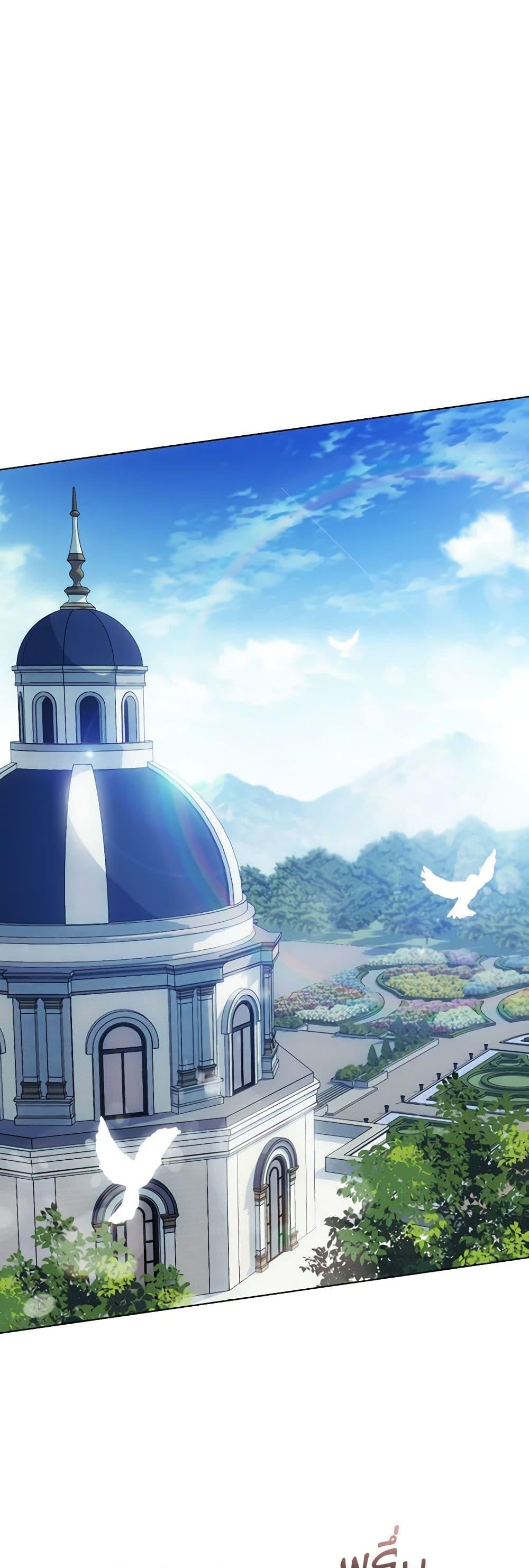 Manga-lc-com อ่านมังงะ อ่านการ์ตูน ออนไลน์ ฟรี I’ll Raise You Well in This Life, Your Majesty! ตอนที่ 1 2 3 4 5 6 7 8 9 10 11 12 13 14 ฟรี ไม่มีโฆษณา Manga-lc - อ่าน มังงะ อ่าน การ์ตูน ออนไลน์ อ่านมังงะ ฟรี