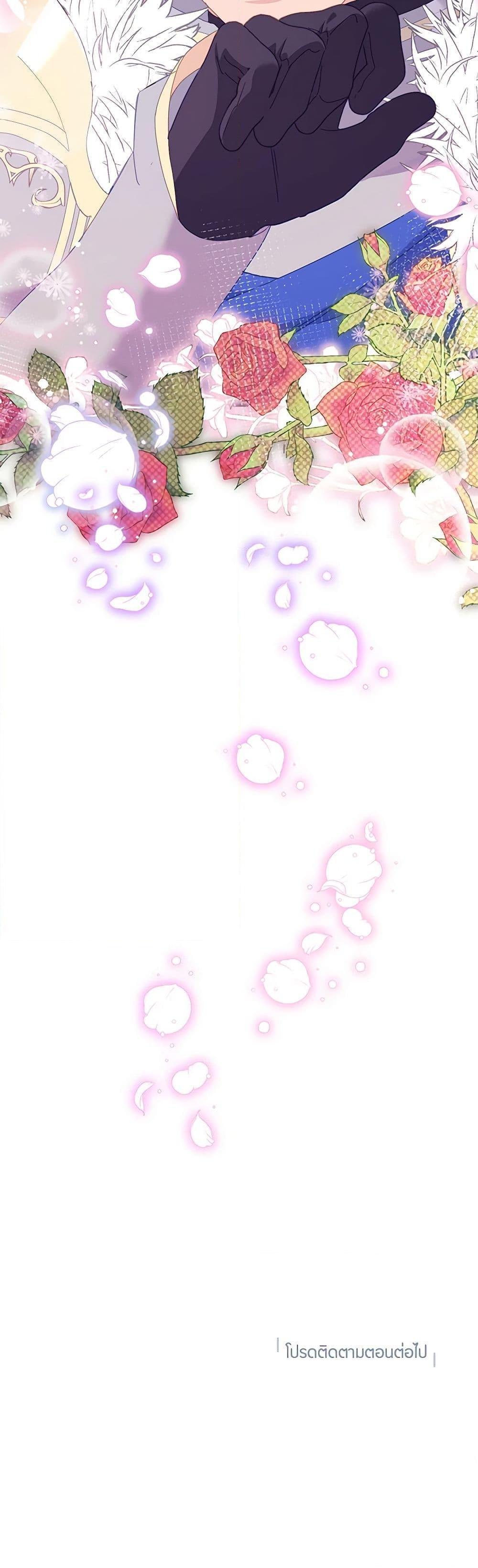 Manga-lc-com อ่านมังงะ อ่านการ์ตูน ออนไลน์ ฟรี The Falcon Princess ตอนที่ 1 2 3 4 5 6 7 8 9 10 11 12 13 14 ฟรี ไม่มีโฆษณา Manga-lc - อ่าน มังงะ อ่าน การ์ตูน ออนไลน์ อ่านมังงะ ฟรี