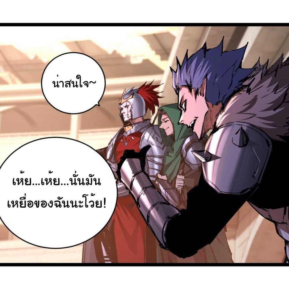 Manga-lc-com อ่านมังงะ อ่านการ์ตูน ออนไลน์ ฟรี I’m The Boss in Magic Moon ตอนที่ 1 2 3 4 5 6 7 8 9 10 11 12 13 14 ฟรี ไม่มีโฆษณา Manga-lc - อ่าน มังงะ อ่าน การ์ตูน ออนไลน์ อ่านมังงะ ฟรี