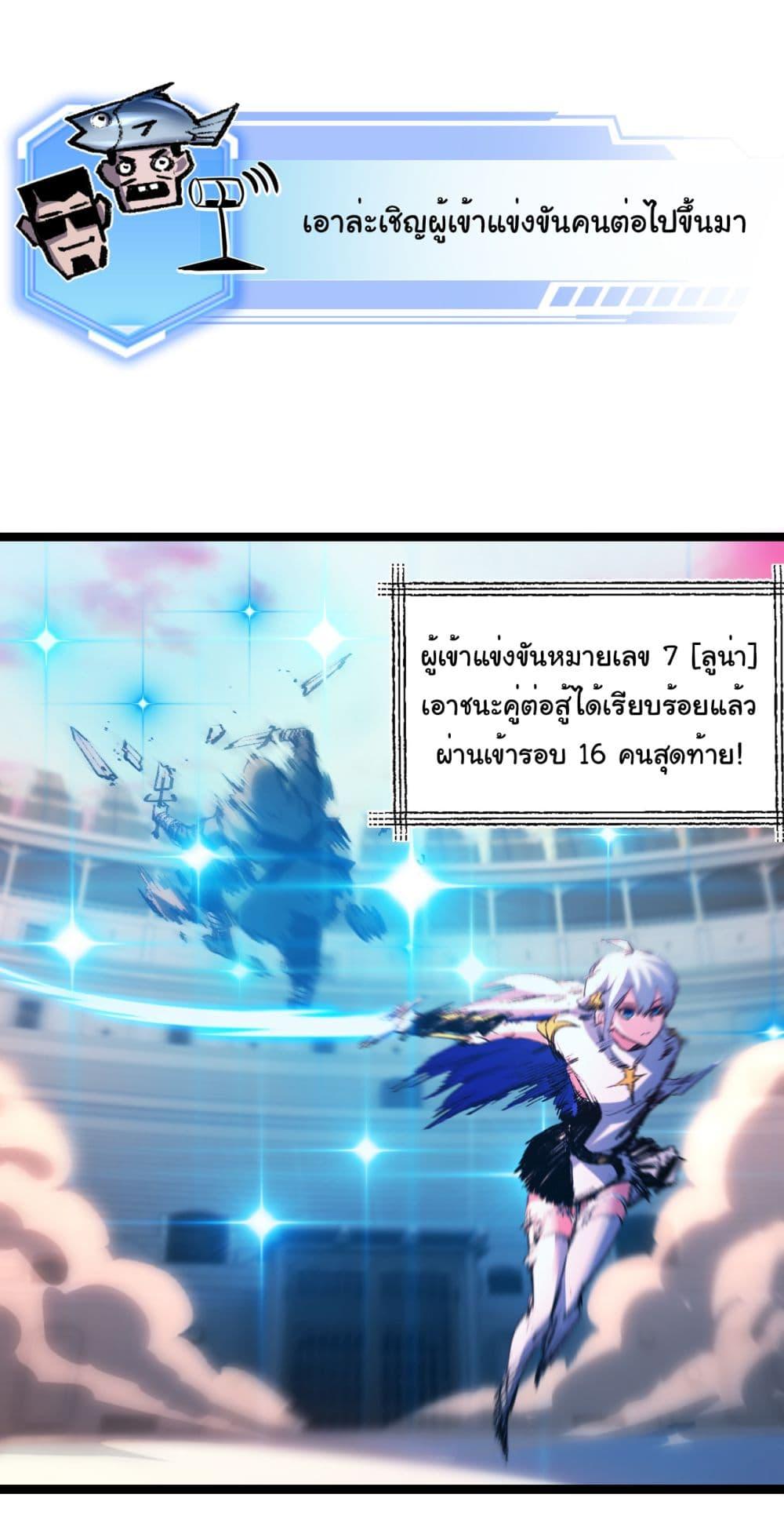 Manga-lc-com อ่านมังงะ อ่านการ์ตูน ออนไลน์ ฟรี I’m The Boss in Magic Moon ตอนที่ 1 2 3 4 5 6 7 8 9 10 11 12 13 14 ฟรี ไม่มีโฆษณา Manga-lc - อ่าน มังงะ อ่าน การ์ตูน ออนไลน์ อ่านมังงะ ฟรี