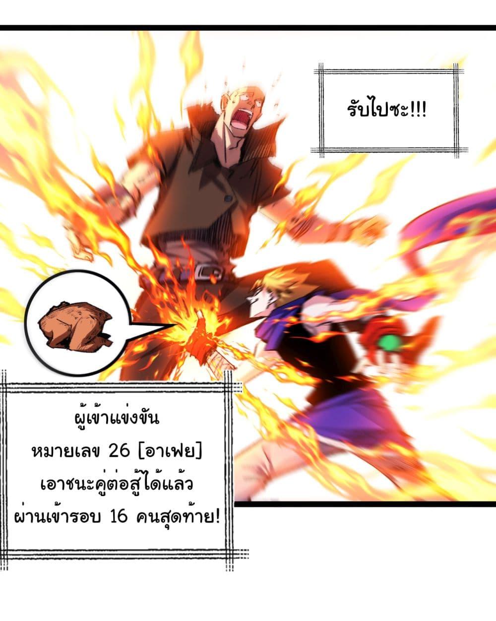 Manga-lc-com อ่านมังงะ อ่านการ์ตูน ออนไลน์ ฟรี I’m The Boss in Magic Moon ตอนที่ 1 2 3 4 5 6 7 8 9 10 11 12 13 14 ฟรี ไม่มีโฆษณา Manga-lc - อ่าน มังงะ อ่าน การ์ตูน ออนไลน์ อ่านมังงะ ฟรี