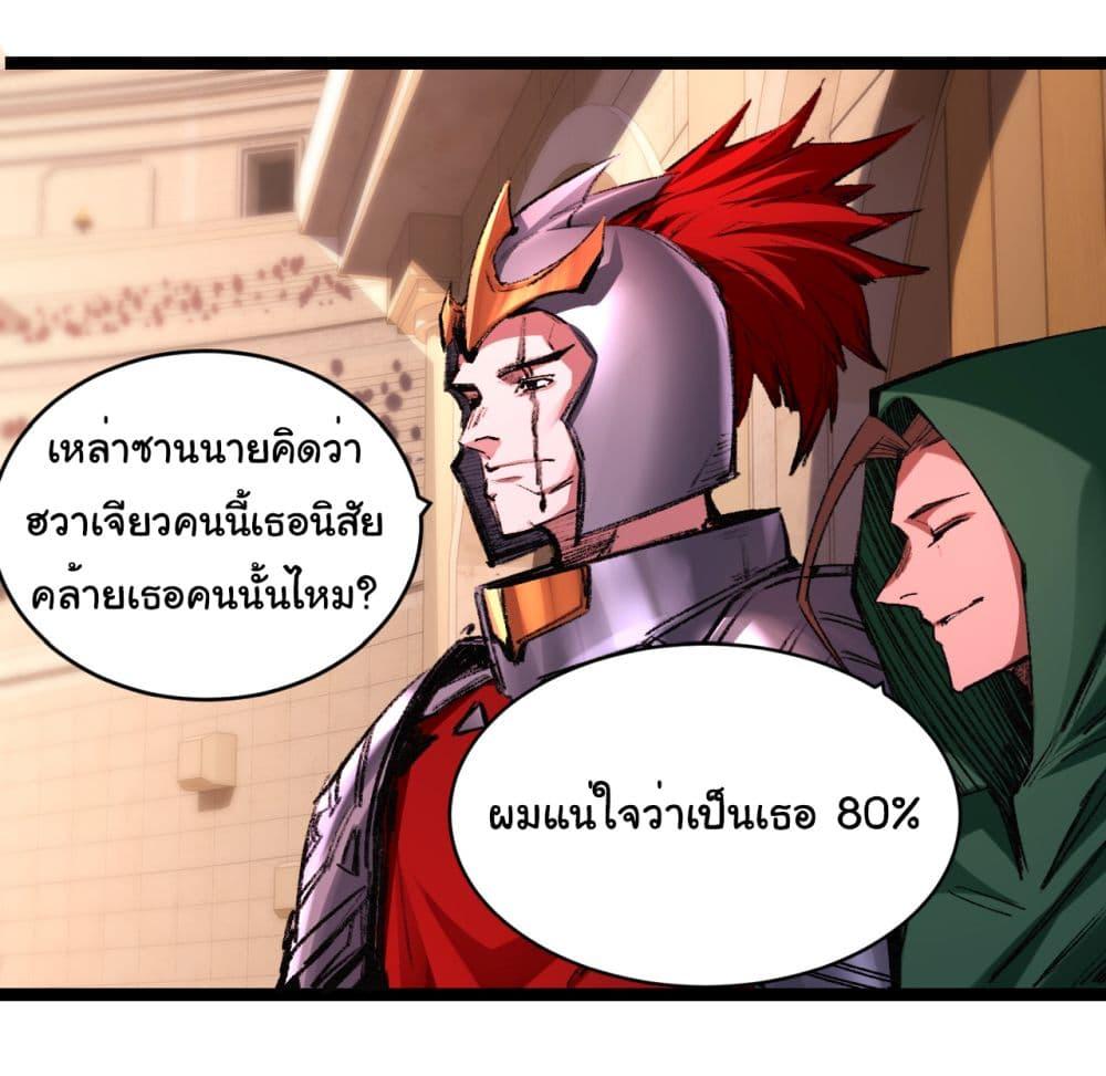 Manga-lc-com อ่านมังงะ อ่านการ์ตูน ออนไลน์ ฟรี I’m The Boss in Magic Moon ตอนที่ 1 2 3 4 5 6 7 8 9 10 11 12 13 14 ฟรี ไม่มีโฆษณา Manga-lc - อ่าน มังงะ อ่าน การ์ตูน ออนไลน์ อ่านมังงะ ฟรี