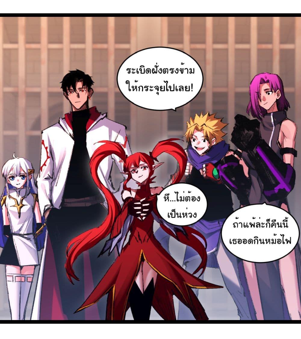 Manga-lc-com อ่านมังงะ อ่านการ์ตูน ออนไลน์ ฟรี I’m The Boss in Magic Moon ตอนที่ 1 2 3 4 5 6 7 8 9 10 11 12 13 14 ฟรี ไม่มีโฆษณา Manga-lc - อ่าน มังงะ อ่าน การ์ตูน ออนไลน์ อ่านมังงะ ฟรี