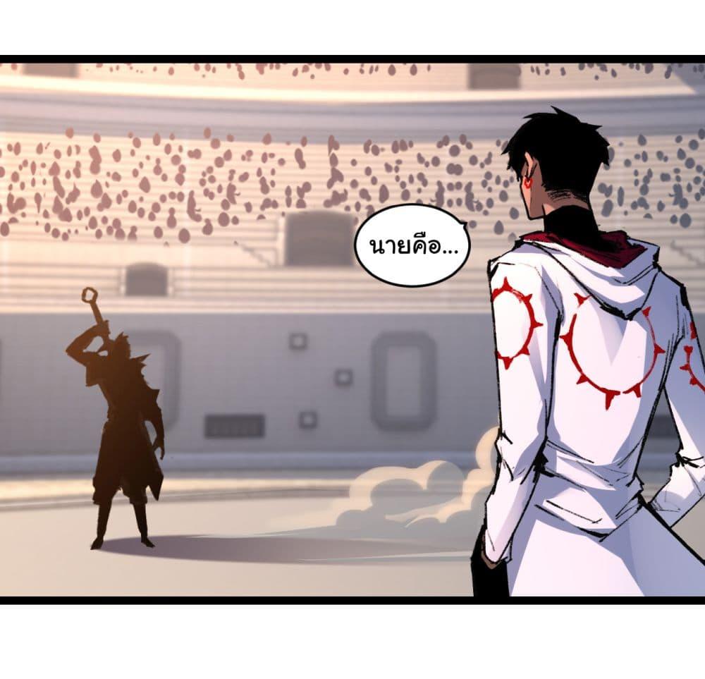 Manga-lc-com อ่านมังงะ อ่านการ์ตูน ออนไลน์ ฟรี I’m The Boss in Magic Moon ตอนที่ 1 2 3 4 5 6 7 8 9 10 11 12 13 14 ฟรี ไม่มีโฆษณา Manga-lc - อ่าน มังงะ อ่าน การ์ตูน ออนไลน์ อ่านมังงะ ฟรี