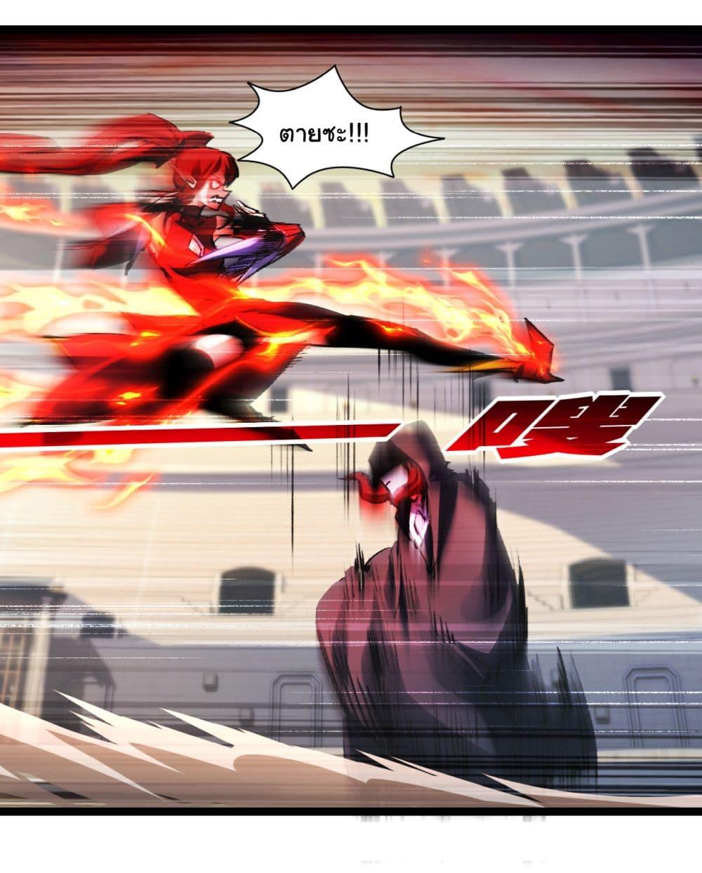 Manga-lc-com อ่านมังงะ อ่านการ์ตูน ออนไลน์ ฟรี I’m The Boss in Magic Moon ตอนที่ 1 2 3 4 5 6 7 8 9 10 11 12 13 14 ฟรี ไม่มีโฆษณา Manga-lc - อ่าน มังงะ อ่าน การ์ตูน ออนไลน์ อ่านมังงะ ฟรี