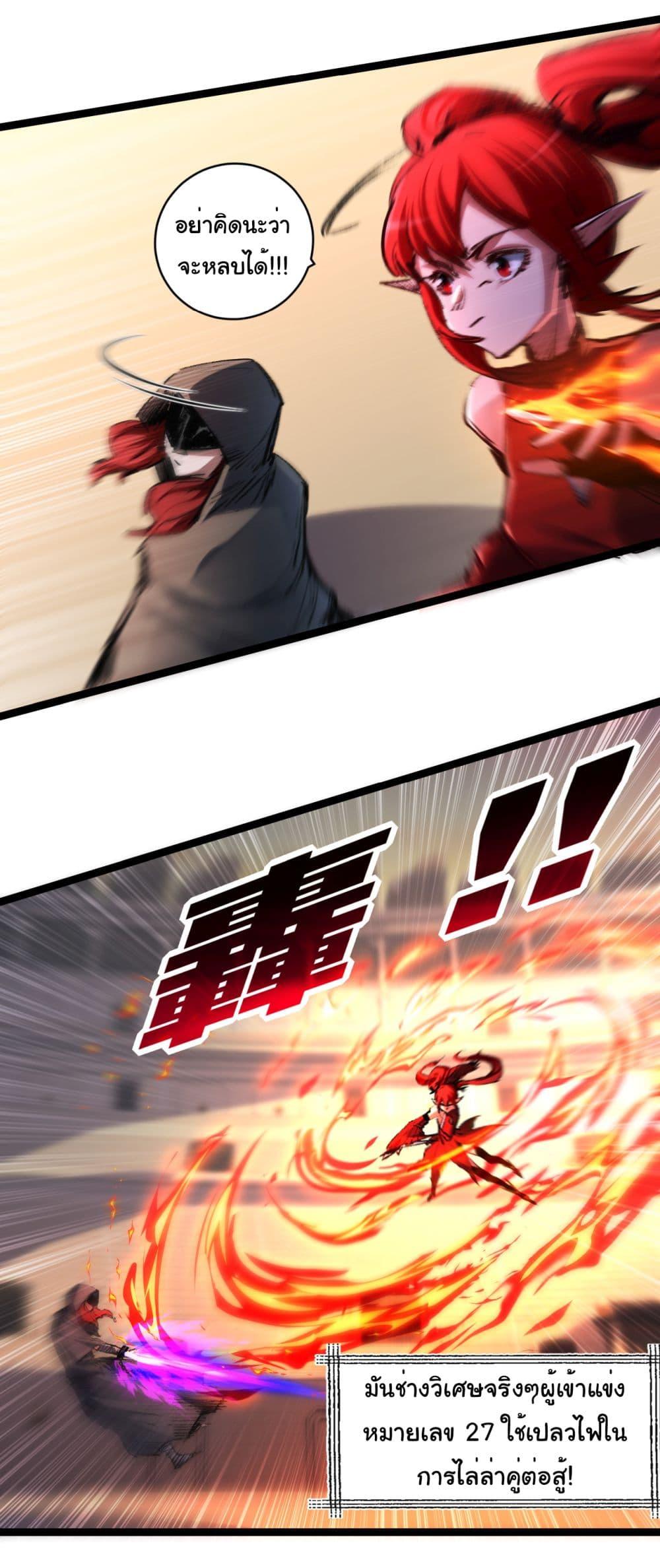 Manga-lc-com อ่านมังงะ อ่านการ์ตูน ออนไลน์ ฟรี I’m The Boss in Magic Moon ตอนที่ 1 2 3 4 5 6 7 8 9 10 11 12 13 14 ฟรี ไม่มีโฆษณา Manga-lc - อ่าน มังงะ อ่าน การ์ตูน ออนไลน์ อ่านมังงะ ฟรี