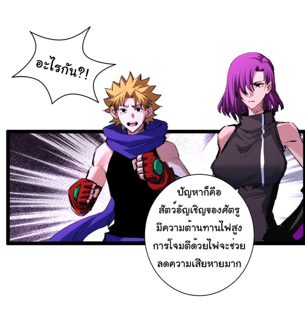 Manga-lc-com อ่านมังงะ อ่านการ์ตูน ออนไลน์ ฟรี I’m The Boss in Magic Moon ตอนที่ 1 2 3 4 5 6 7 8 9 10 11 12 13 14 ฟรี ไม่มีโฆษณา Manga-lc - อ่าน มังงะ อ่าน การ์ตูน ออนไลน์ อ่านมังงะ ฟรี