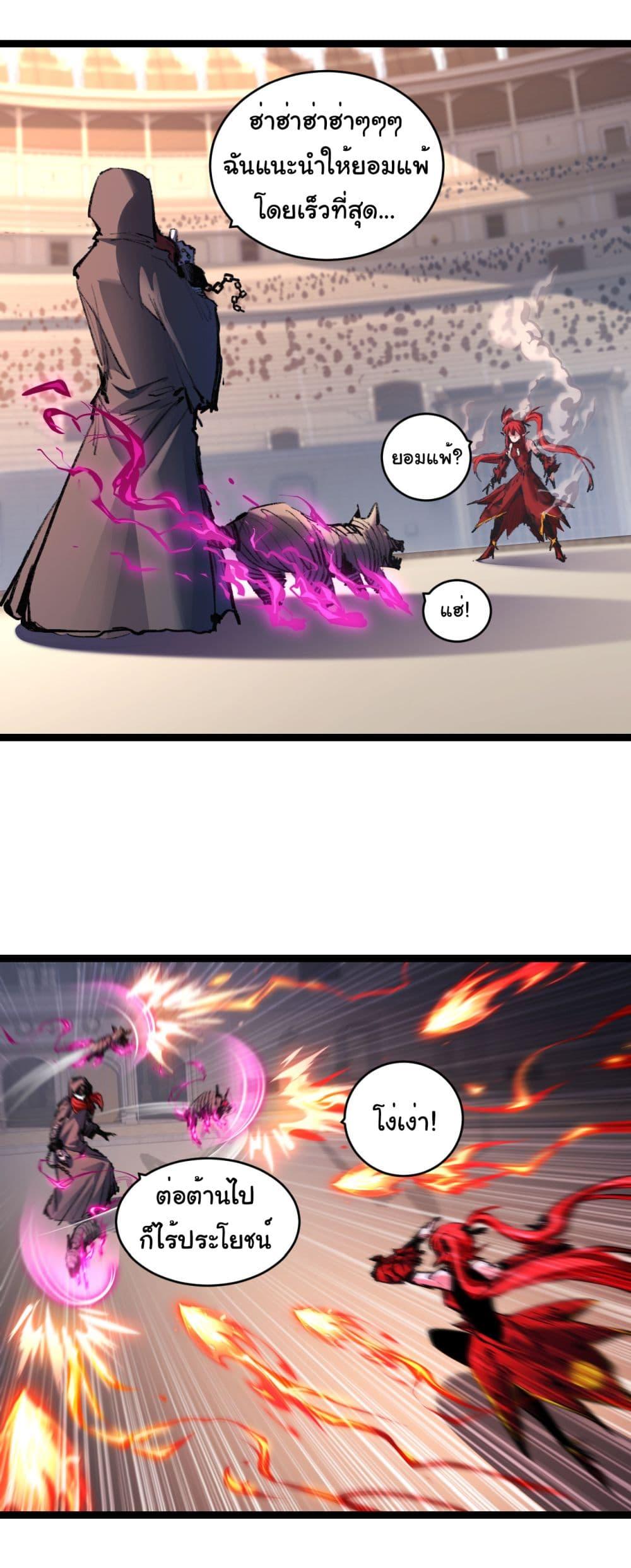 Manga-lc-com อ่านมังงะ อ่านการ์ตูน ออนไลน์ ฟรี I’m The Boss in Magic Moon ตอนที่ 1 2 3 4 5 6 7 8 9 10 11 12 13 14 ฟรี ไม่มีโฆษณา Manga-lc - อ่าน มังงะ อ่าน การ์ตูน ออนไลน์ อ่านมังงะ ฟรี