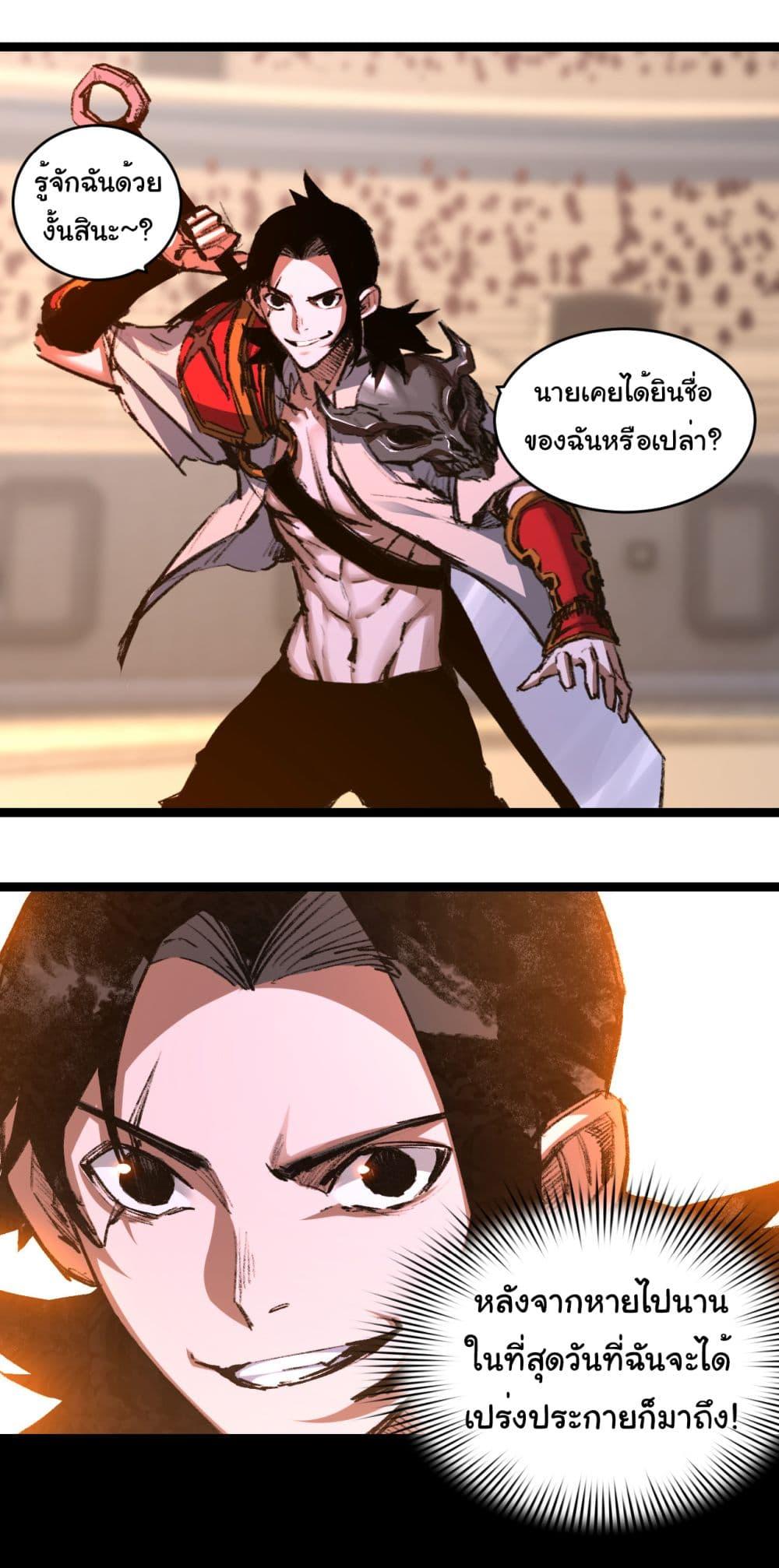 Manga-lc-com อ่านมังงะ อ่านการ์ตูน ออนไลน์ ฟรี I’m The Boss in Magic Moon ตอนที่ 1 2 3 4 5 6 7 8 9 10 11 12 13 14 ฟรี ไม่มีโฆษณา Manga-lc - อ่าน มังงะ อ่าน การ์ตูน ออนไลน์ อ่านมังงะ ฟรี