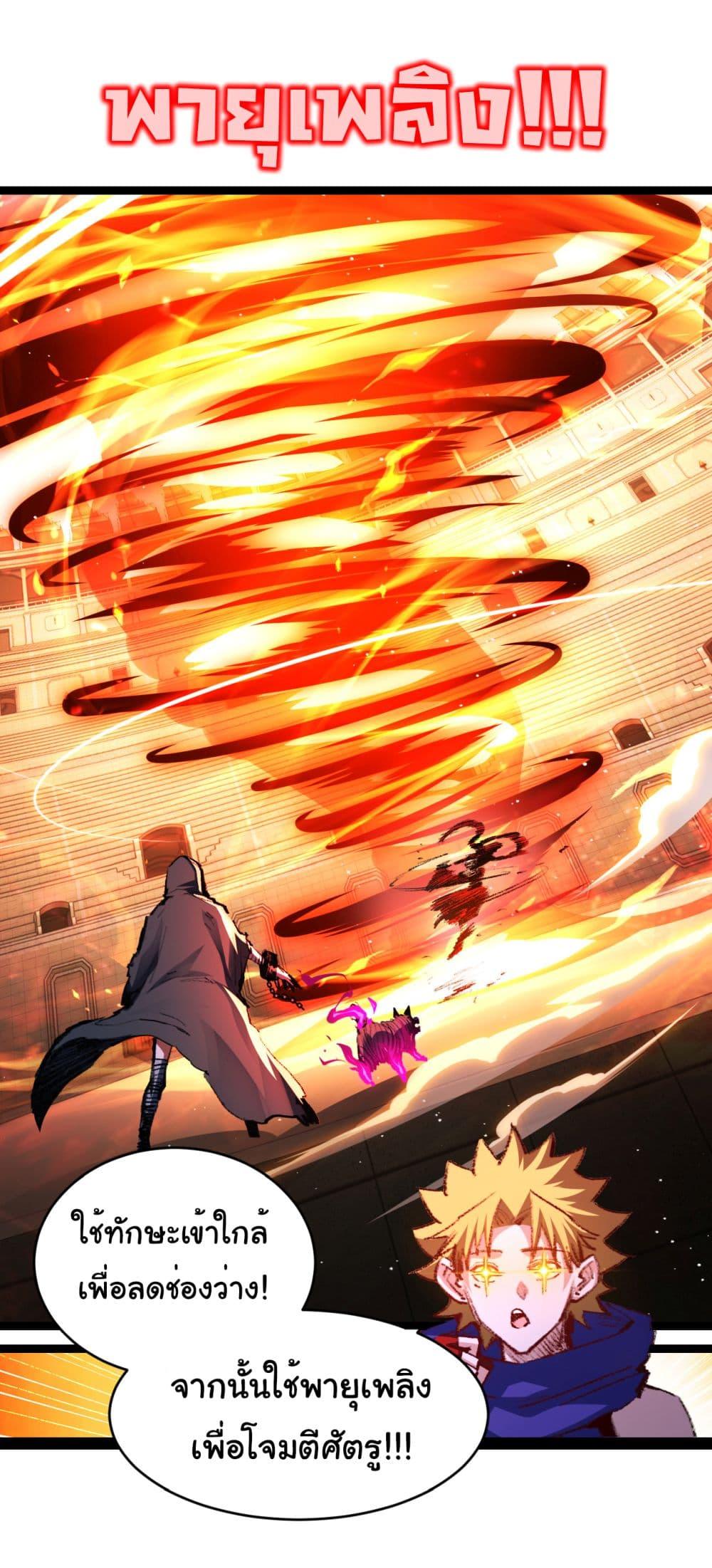 Manga-lc-com อ่านมังงะ อ่านการ์ตูน ออนไลน์ ฟรี I’m The Boss in Magic Moon ตอนที่ 1 2 3 4 5 6 7 8 9 10 11 12 13 14 ฟรี ไม่มีโฆษณา Manga-lc - อ่าน มังงะ อ่าน การ์ตูน ออนไลน์ อ่านมังงะ ฟรี