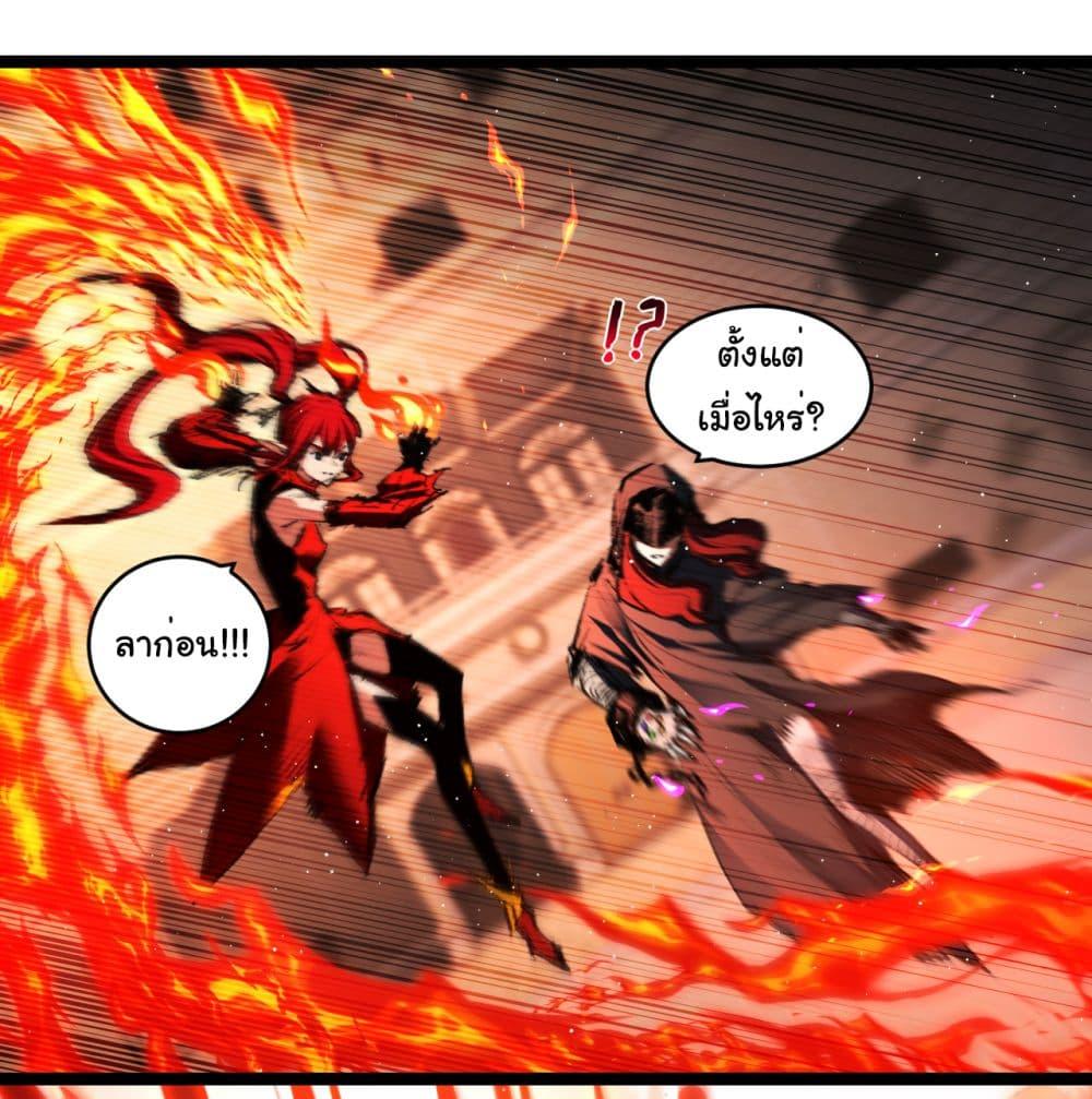 Manga-lc-com อ่านมังงะ อ่านการ์ตูน ออนไลน์ ฟรี I’m The Boss in Magic Moon ตอนที่ 1 2 3 4 5 6 7 8 9 10 11 12 13 14 ฟรี ไม่มีโฆษณา Manga-lc - อ่าน มังงะ อ่าน การ์ตูน ออนไลน์ อ่านมังงะ ฟรี