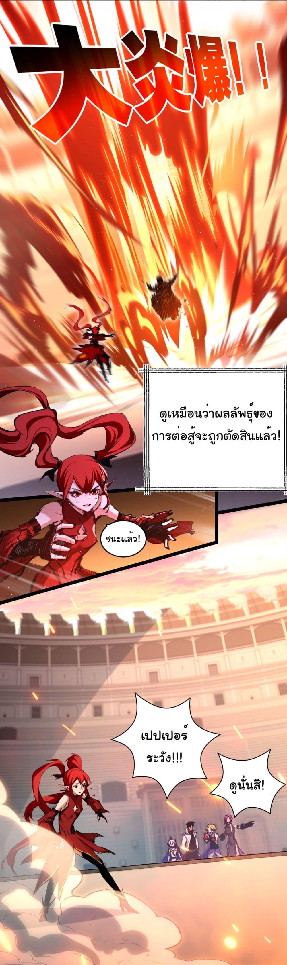 Manga-lc-com อ่านมังงะ อ่านการ์ตูน ออนไลน์ ฟรี I’m The Boss in Magic Moon ตอนที่ 1 2 3 4 5 6 7 8 9 10 11 12 13 14 ฟรี ไม่มีโฆษณา Manga-lc - อ่าน มังงะ อ่าน การ์ตูน ออนไลน์ อ่านมังงะ ฟรี