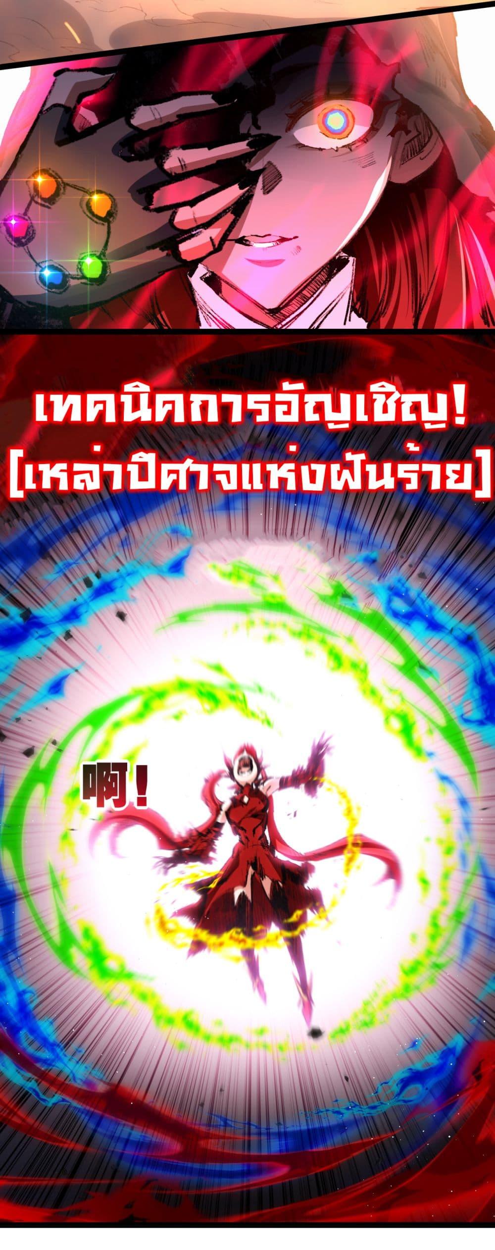 Manga-lc-com อ่านมังงะ อ่านการ์ตูน ออนไลน์ ฟรี I’m The Boss in Magic Moon ตอนที่ 1 2 3 4 5 6 7 8 9 10 11 12 13 14 ฟรี ไม่มีโฆษณา Manga-lc - อ่าน มังงะ อ่าน การ์ตูน ออนไลน์ อ่านมังงะ ฟรี