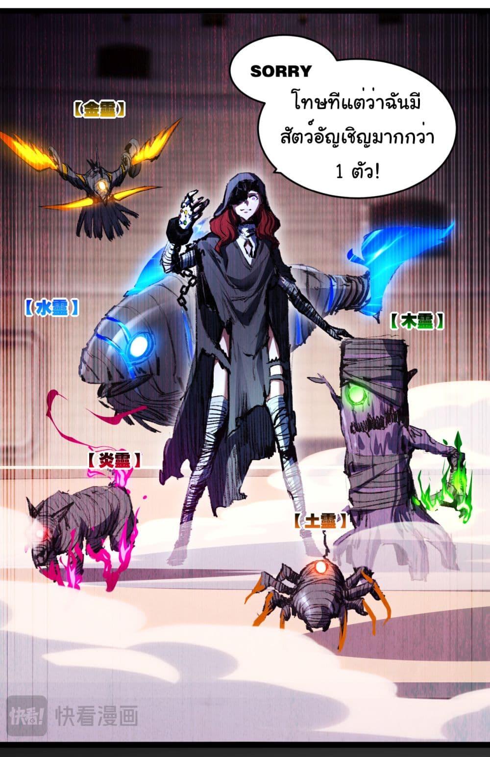 Manga-lc-com อ่านมังงะ อ่านการ์ตูน ออนไลน์ ฟรี I’m The Boss in Magic Moon ตอนที่ 1 2 3 4 5 6 7 8 9 10 11 12 13 14 ฟรี ไม่มีโฆษณา Manga-lc - อ่าน มังงะ อ่าน การ์ตูน ออนไลน์ อ่านมังงะ ฟรี