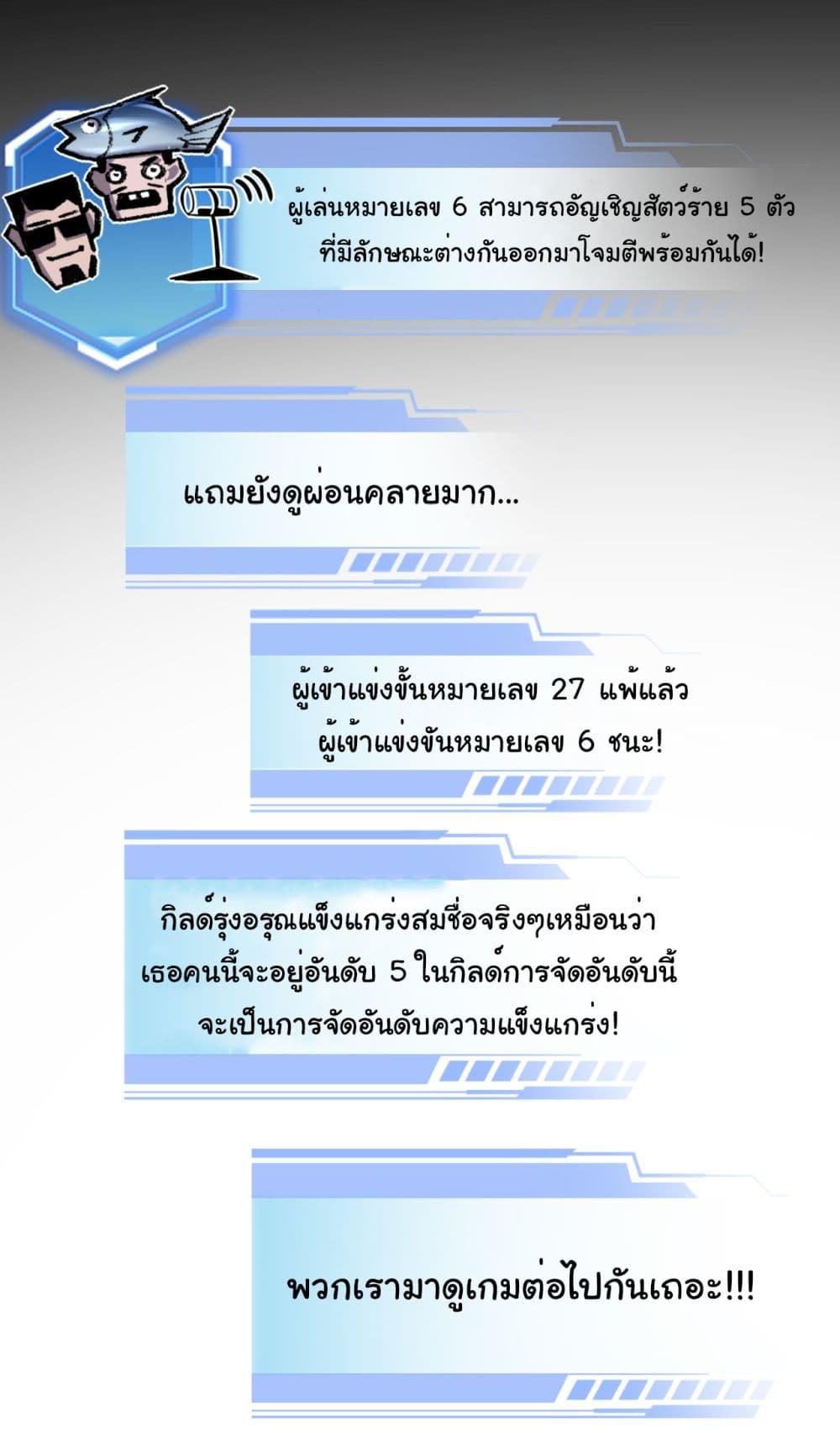 Manga-lc-com อ่านมังงะ อ่านการ์ตูน ออนไลน์ ฟรี I’m The Boss in Magic Moon ตอนที่ 1 2 3 4 5 6 7 8 9 10 11 12 13 14 ฟรี ไม่มีโฆษณา Manga-lc - อ่าน มังงะ อ่าน การ์ตูน ออนไลน์ อ่านมังงะ ฟรี