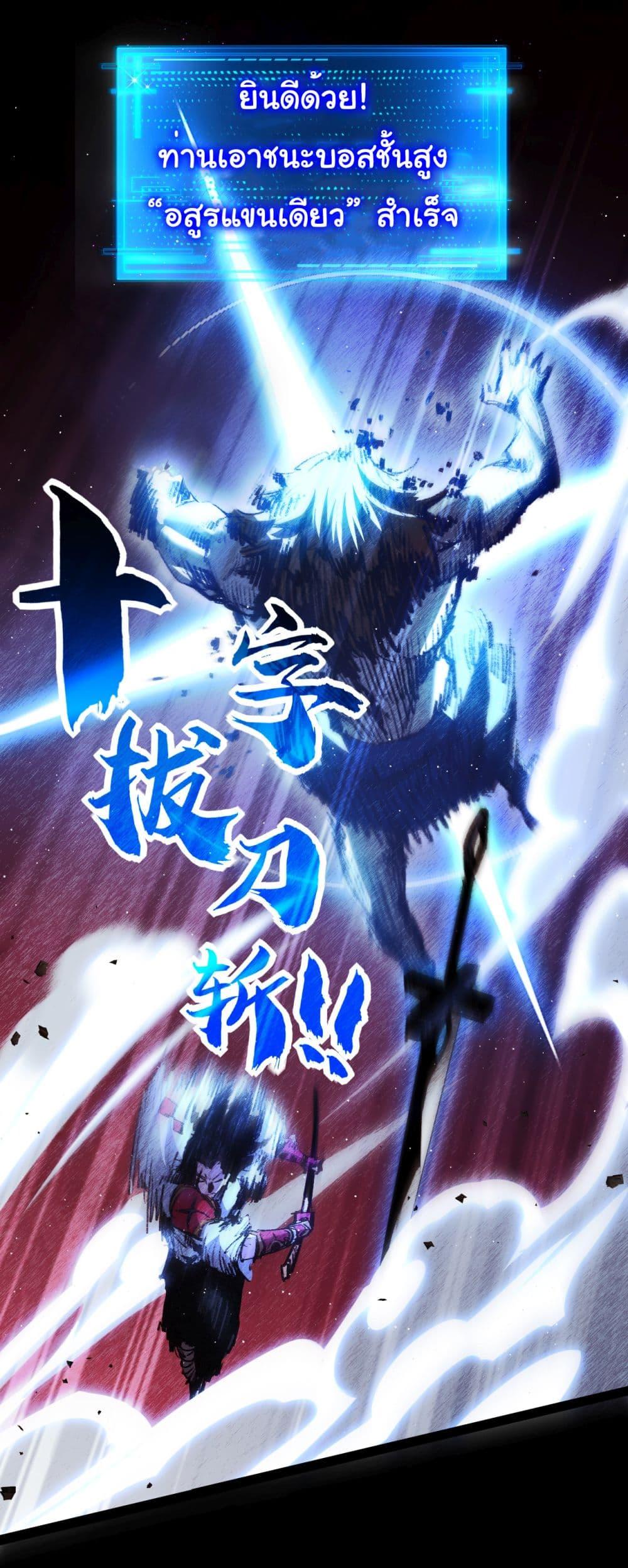 Manga-lc-com อ่านมังงะ อ่านการ์ตูน ออนไลน์ ฟรี I’m The Boss in Magic Moon ตอนที่ 1 2 3 4 5 6 7 8 9 10 11 12 13 14 ฟรี ไม่มีโฆษณา Manga-lc - อ่าน มังงะ อ่าน การ์ตูน ออนไลน์ อ่านมังงะ ฟรี