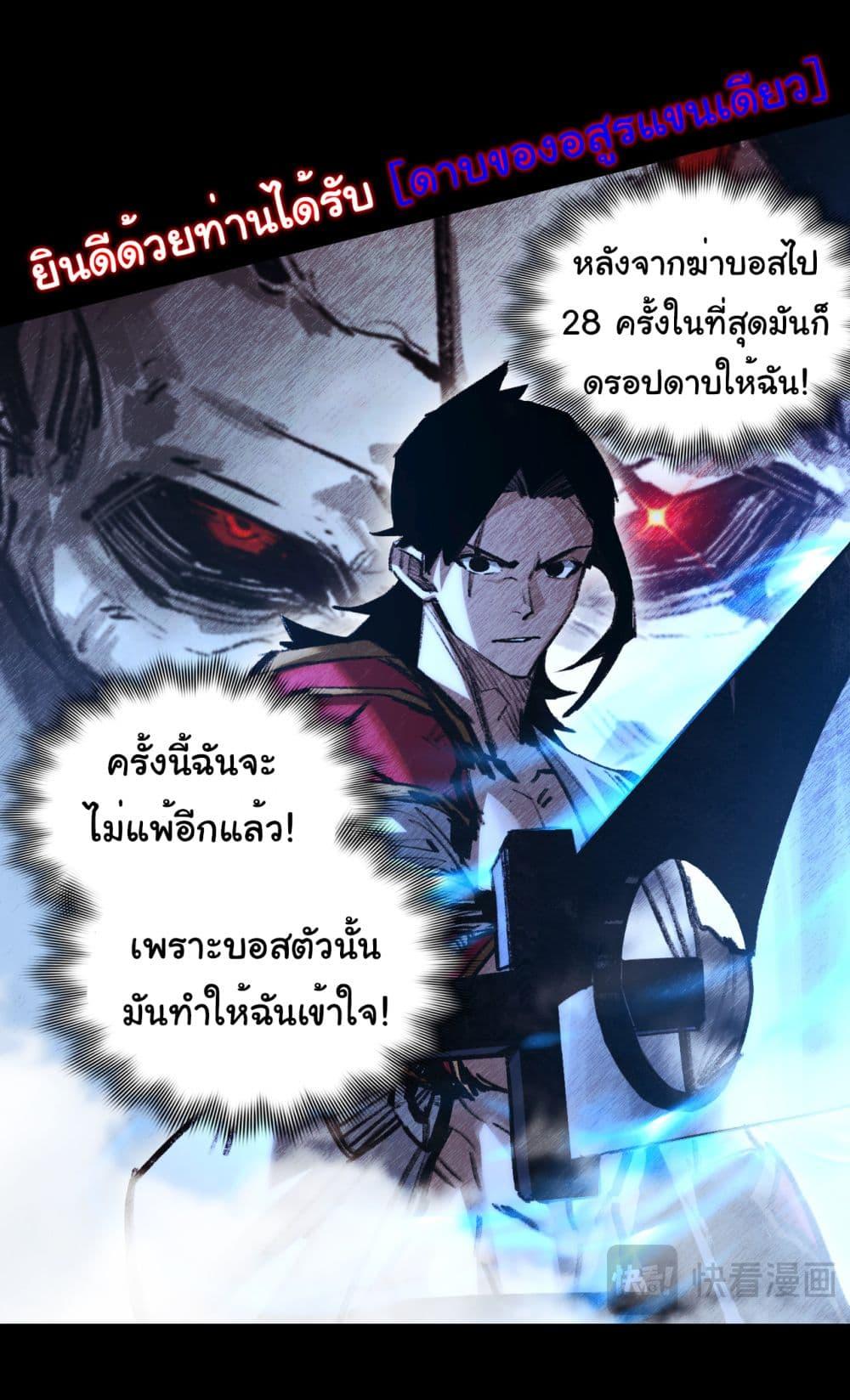 Manga-lc-com อ่านมังงะ อ่านการ์ตูน ออนไลน์ ฟรี I’m The Boss in Magic Moon ตอนที่ 1 2 3 4 5 6 7 8 9 10 11 12 13 14 ฟรี ไม่มีโฆษณา Manga-lc - อ่าน มังงะ อ่าน การ์ตูน ออนไลน์ อ่านมังงะ ฟรี
