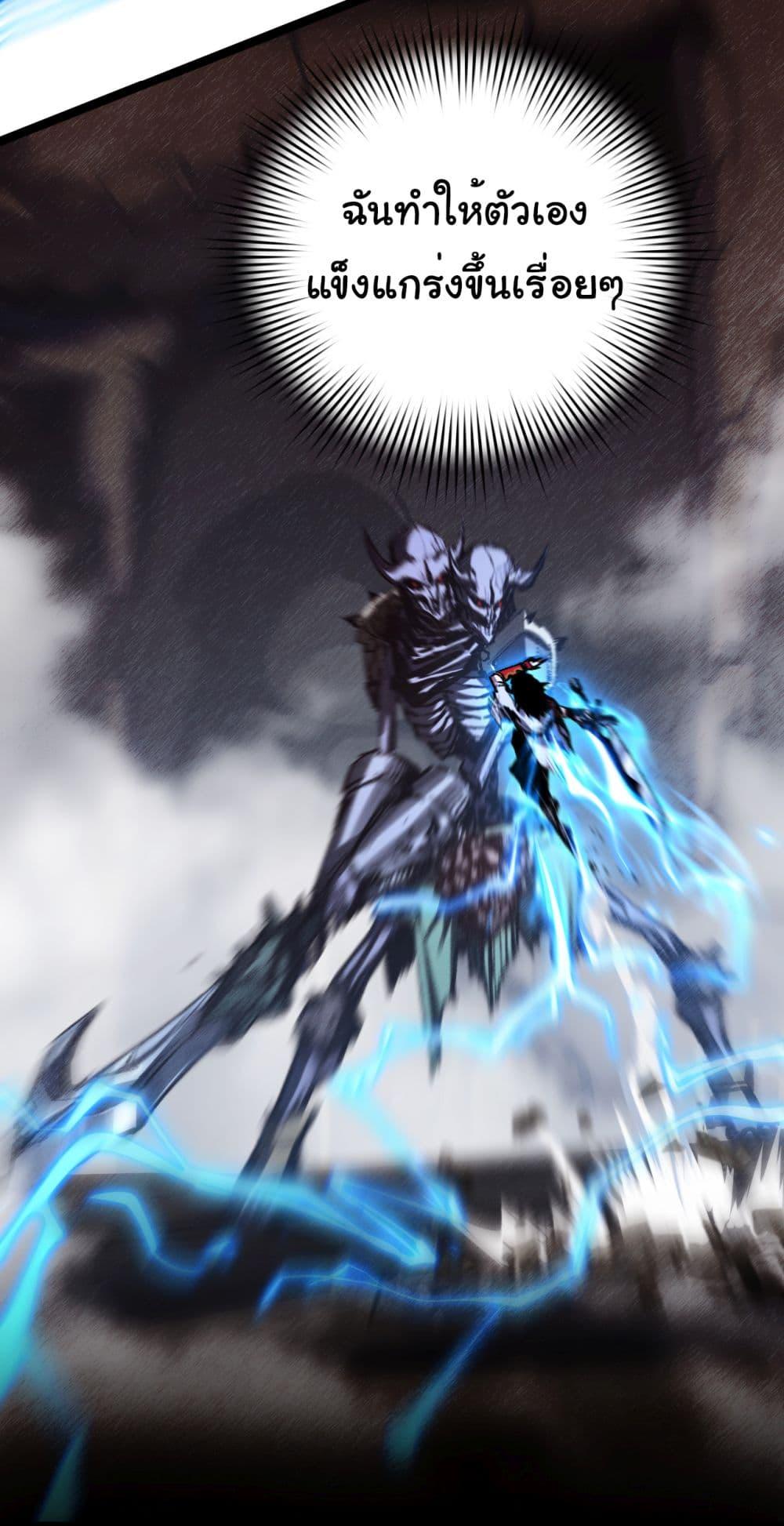 Manga-lc-com อ่านมังงะ อ่านการ์ตูน ออนไลน์ ฟรี I’m The Boss in Magic Moon ตอนที่ 1 2 3 4 5 6 7 8 9 10 11 12 13 14 ฟรี ไม่มีโฆษณา Manga-lc - อ่าน มังงะ อ่าน การ์ตูน ออนไลน์ อ่านมังงะ ฟรี