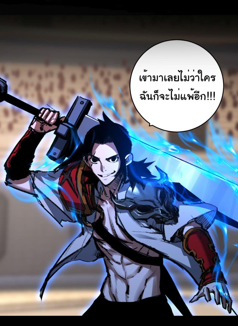 Manga-lc-com อ่านมังงะ อ่านการ์ตูน ออนไลน์ ฟรี I’m The Boss in Magic Moon ตอนที่ 1 2 3 4 5 6 7 8 9 10 11 12 13 14 ฟรี ไม่มีโฆษณา Manga-lc - อ่าน มังงะ อ่าน การ์ตูน ออนไลน์ อ่านมังงะ ฟรี