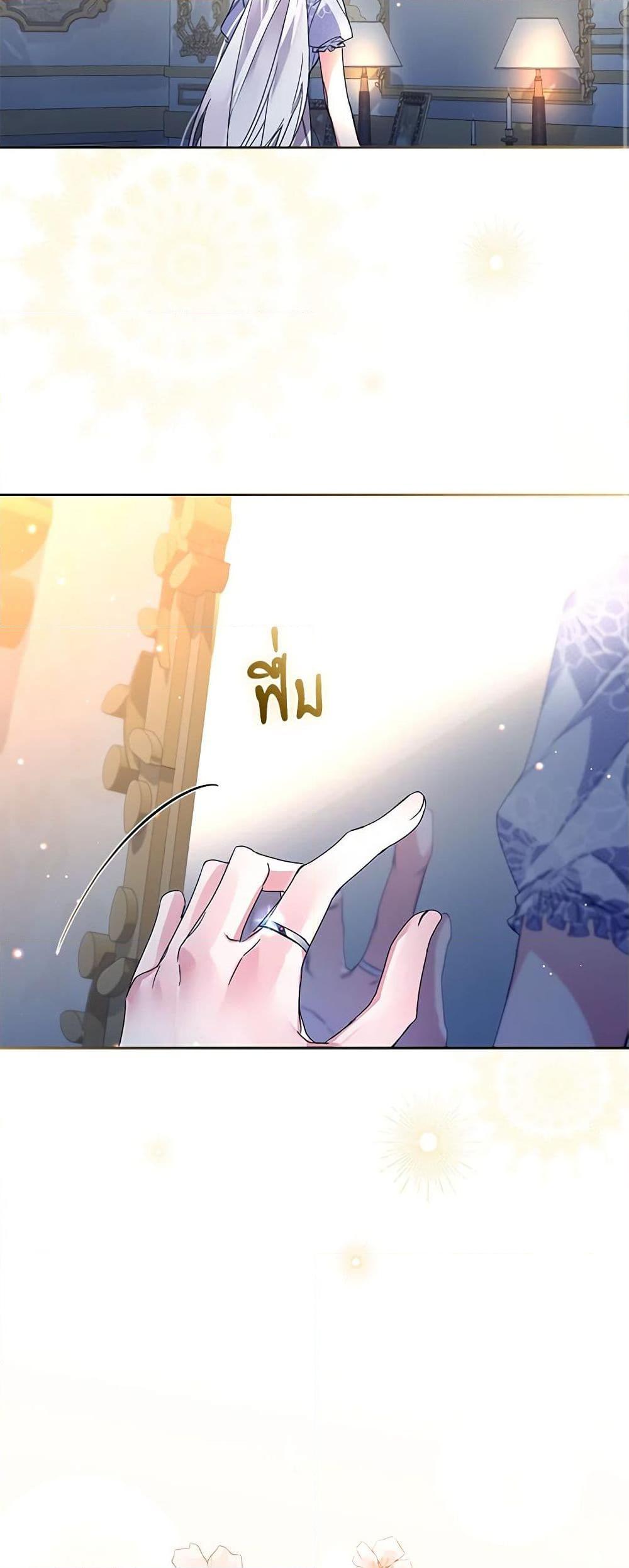 Manga-lc-com อ่านมังงะ อ่านการ์ตูน ออนไลน์ ฟรี Falling Into the Arms of a Mad Villain ตอนที่ 1 2 3 4 5 6 7 8 9 10 11 12 13 14 ฟรี ไม่มีโฆษณา Manga-lc - อ่าน มังงะ อ่าน การ์ตูน ออนไลน์ อ่านมังงะ ฟรี