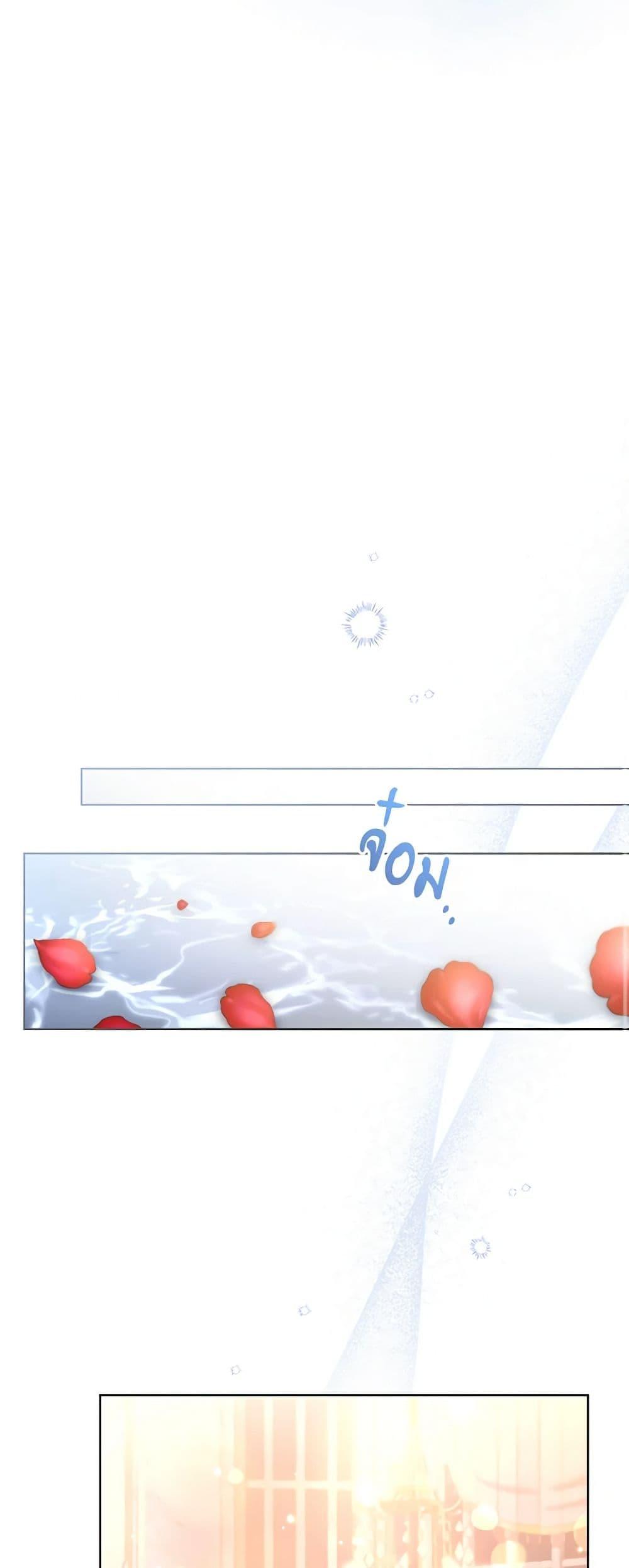 Manga-lc-com อ่านมังงะ อ่านการ์ตูน ออนไลน์ ฟรี Falling Into the Arms of a Mad Villain ตอนที่ 1 2 3 4 5 6 7 8 9 10 11 12 13 14 ฟรี ไม่มีโฆษณา Manga-lc - อ่าน มังงะ อ่าน การ์ตูน ออนไลน์ อ่านมังงะ ฟรี