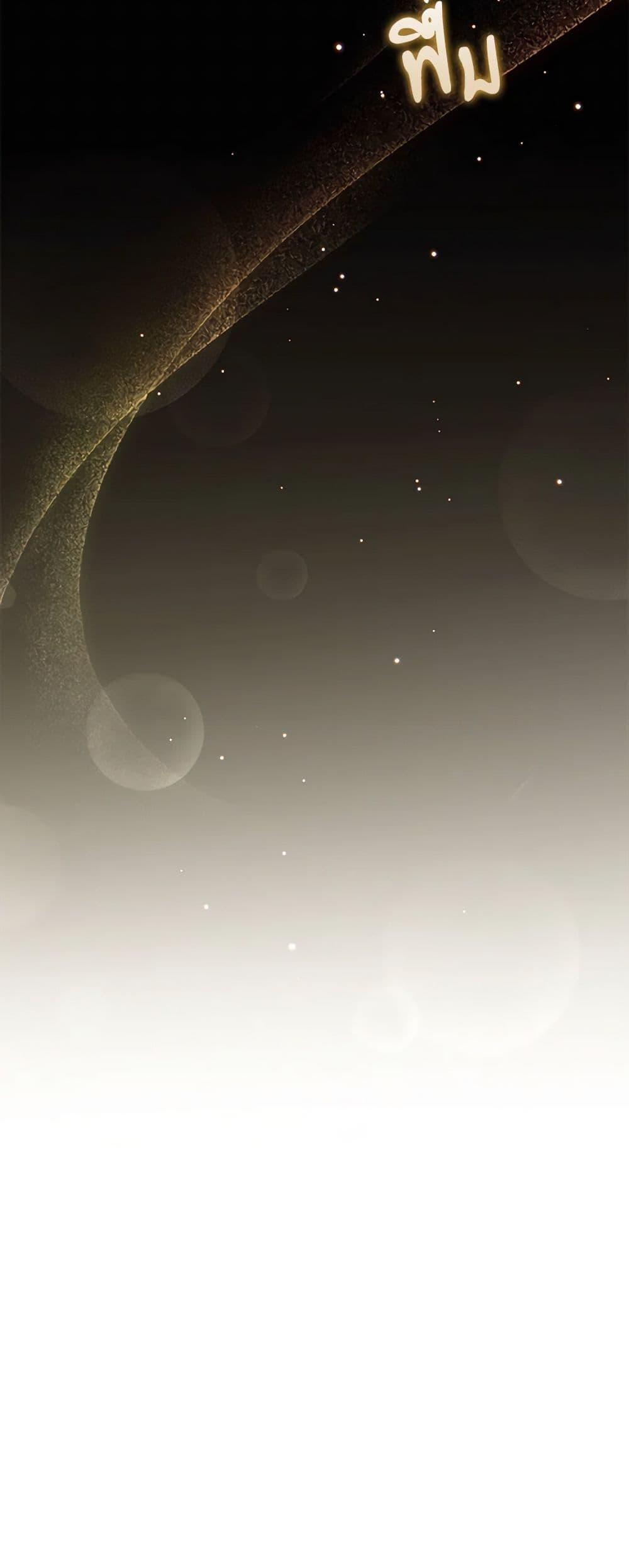 Manga-lc-com อ่านมังงะ อ่านการ์ตูน ออนไลน์ ฟรี Falling Into the Arms of a Mad Villain ตอนที่ 1 2 3 4 5 6 7 8 9 10 11 12 13 14 ฟรี ไม่มีโฆษณา Manga-lc - อ่าน มังงะ อ่าน การ์ตูน ออนไลน์ อ่านมังงะ ฟรี