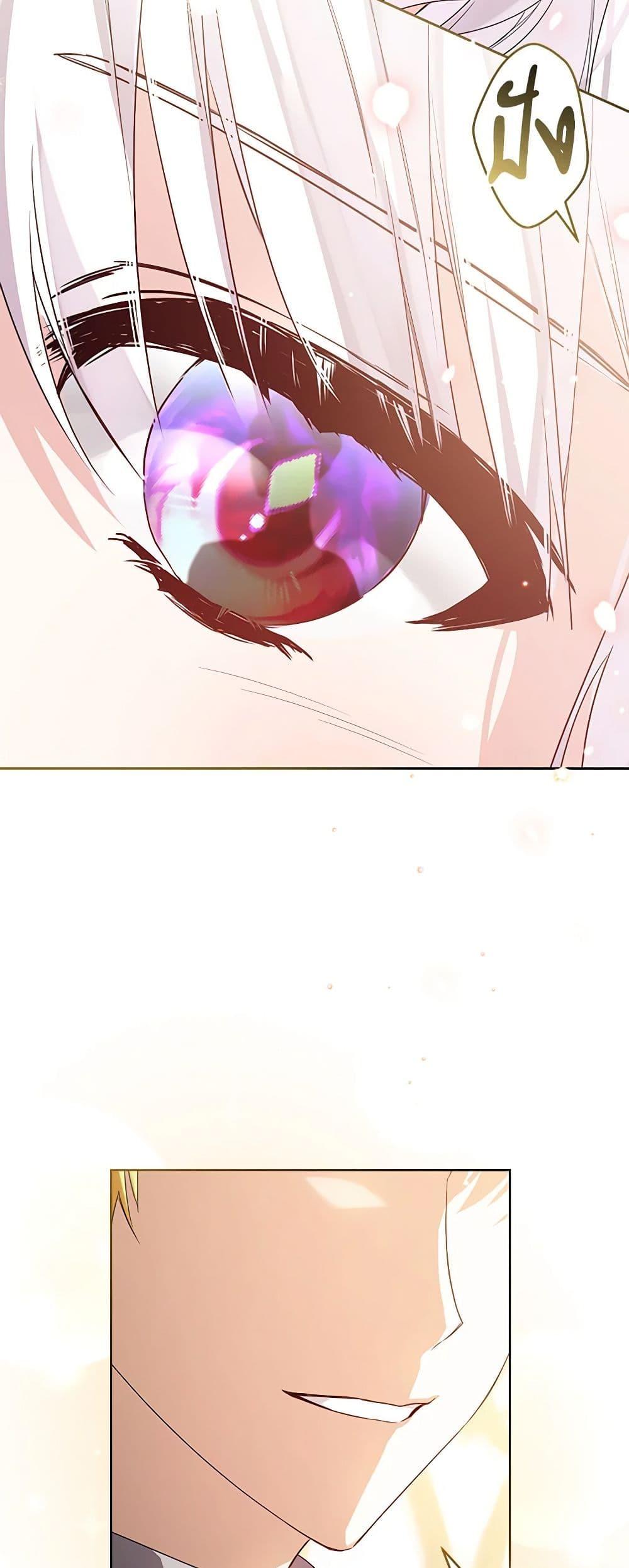 Manga-lc-com อ่านมังงะ อ่านการ์ตูน ออนไลน์ ฟรี Falling Into the Arms of a Mad Villain ตอนที่ 1 2 3 4 5 6 7 8 9 10 11 12 13 14 ฟรี ไม่มีโฆษณา Manga-lc - อ่าน มังงะ อ่าน การ์ตูน ออนไลน์ อ่านมังงะ ฟรี