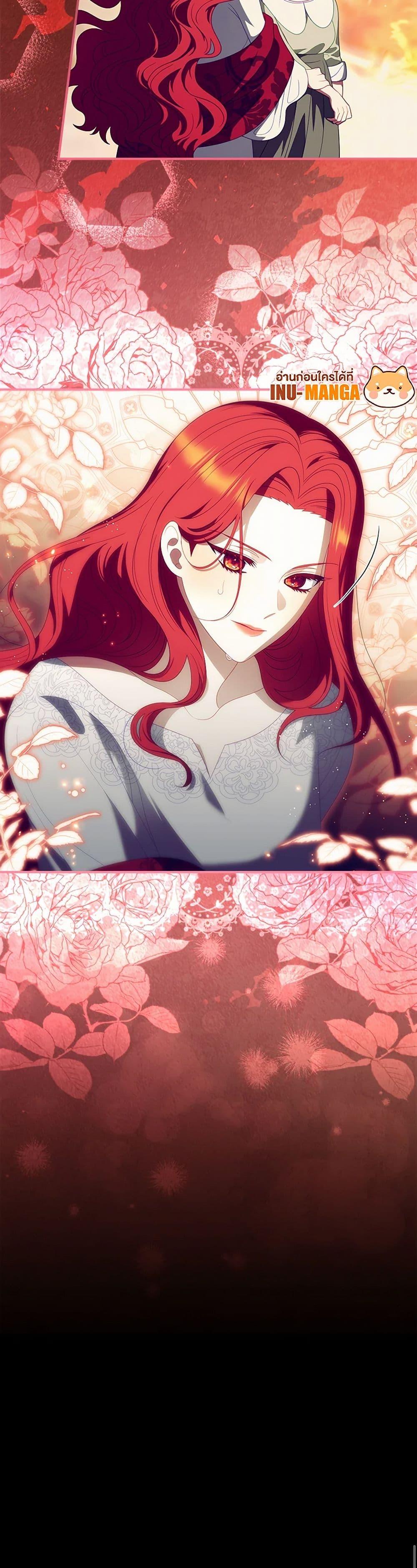 Manga-lc-com อ่านมังงะ อ่านการ์ตูน ออนไลน์ ฟรี I Raised Him Modestly, But He Came Back Obsessed With Me ตอนที่ 1 2 3 4 5 6 7 8 9 10 11 12 13 14 ฟรี ไม่มีโฆษณา Manga-lc - อ่าน มังงะ อ่าน การ์ตูน ออนไลน์ อ่านมังงะ ฟรี