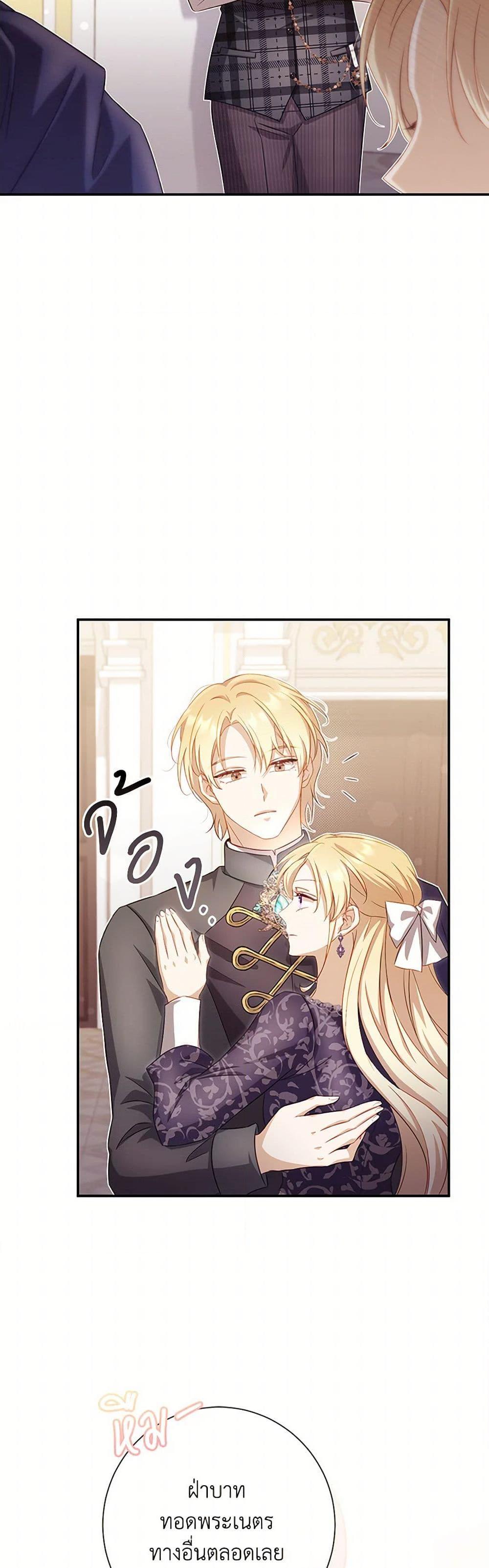 Manga-lc-com อ่านมังงะ อ่านการ์ตูน ออนไลน์ ฟรี Requiem for the Queen ตอนที่ 1 2 3 4 5 6 7 8 9 10 11 12 13 14 ฟรี ไม่มีโฆษณา Manga-lc - อ่าน มังงะ อ่าน การ์ตูน ออนไลน์ อ่านมังงะ ฟรี