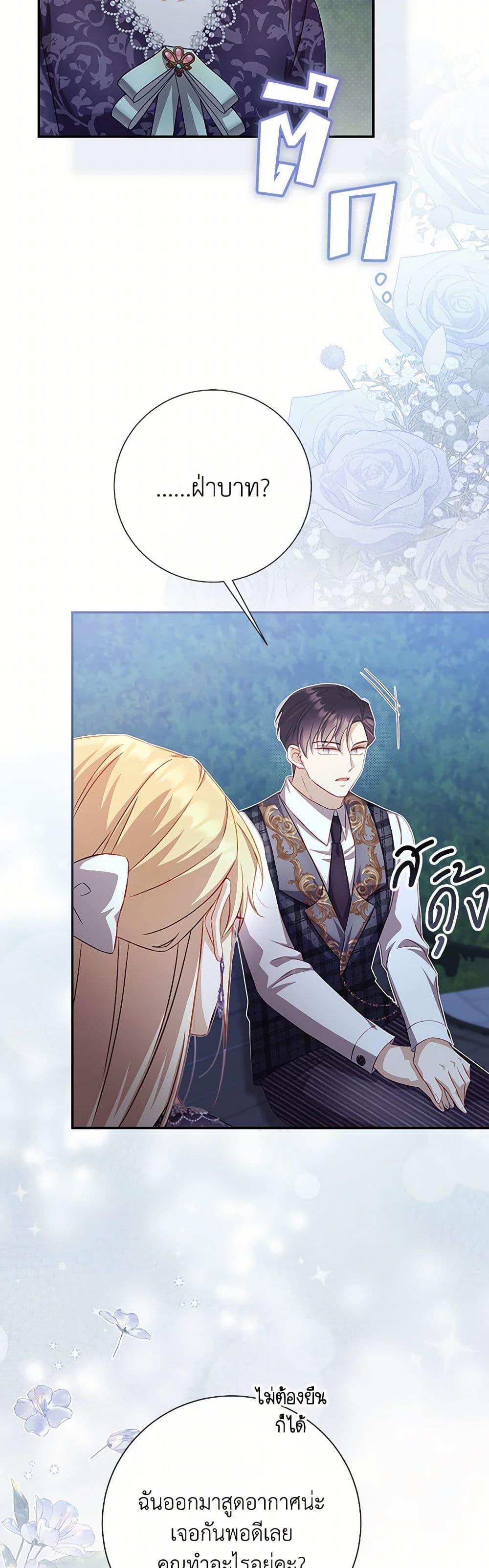 Manga-lc-com อ่านมังงะ อ่านการ์ตูน ออนไลน์ ฟรี Requiem for the Queen ตอนที่ 1 2 3 4 5 6 7 8 9 10 11 12 13 14 ฟรี ไม่มีโฆษณา Manga-lc - อ่าน มังงะ อ่าน การ์ตูน ออนไลน์ อ่านมังงะ ฟรี