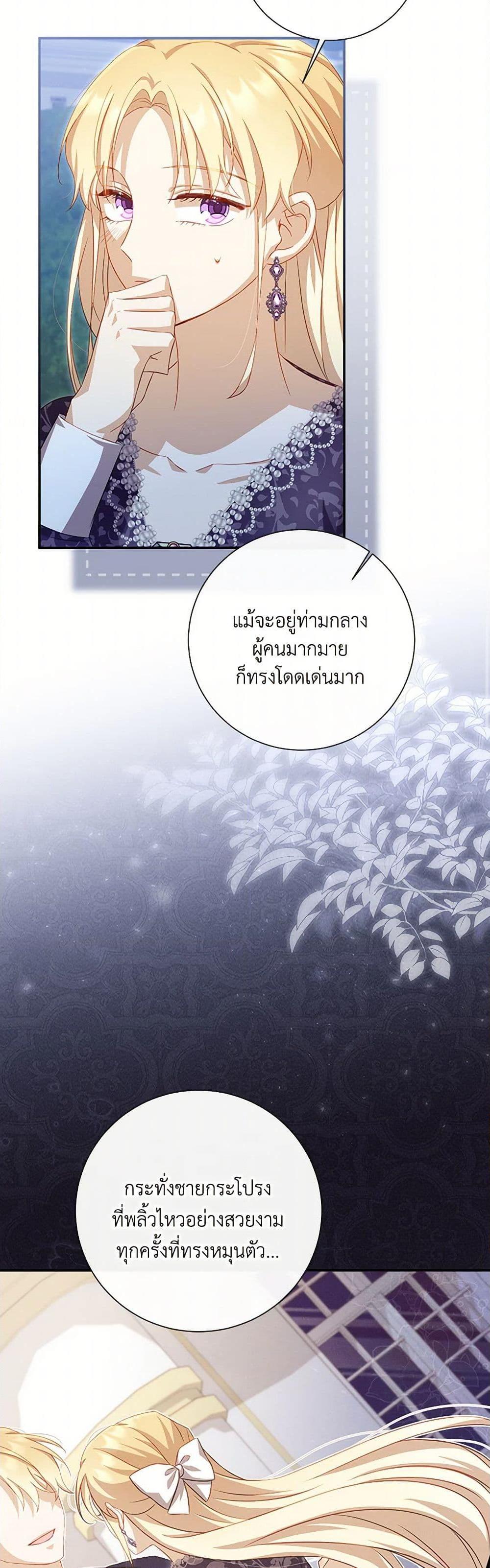 Manga-lc-com อ่านมังงะ อ่านการ์ตูน ออนไลน์ ฟรี Requiem for the Queen ตอนที่ 1 2 3 4 5 6 7 8 9 10 11 12 13 14 ฟรี ไม่มีโฆษณา Manga-lc - อ่าน มังงะ อ่าน การ์ตูน ออนไลน์ อ่านมังงะ ฟรี